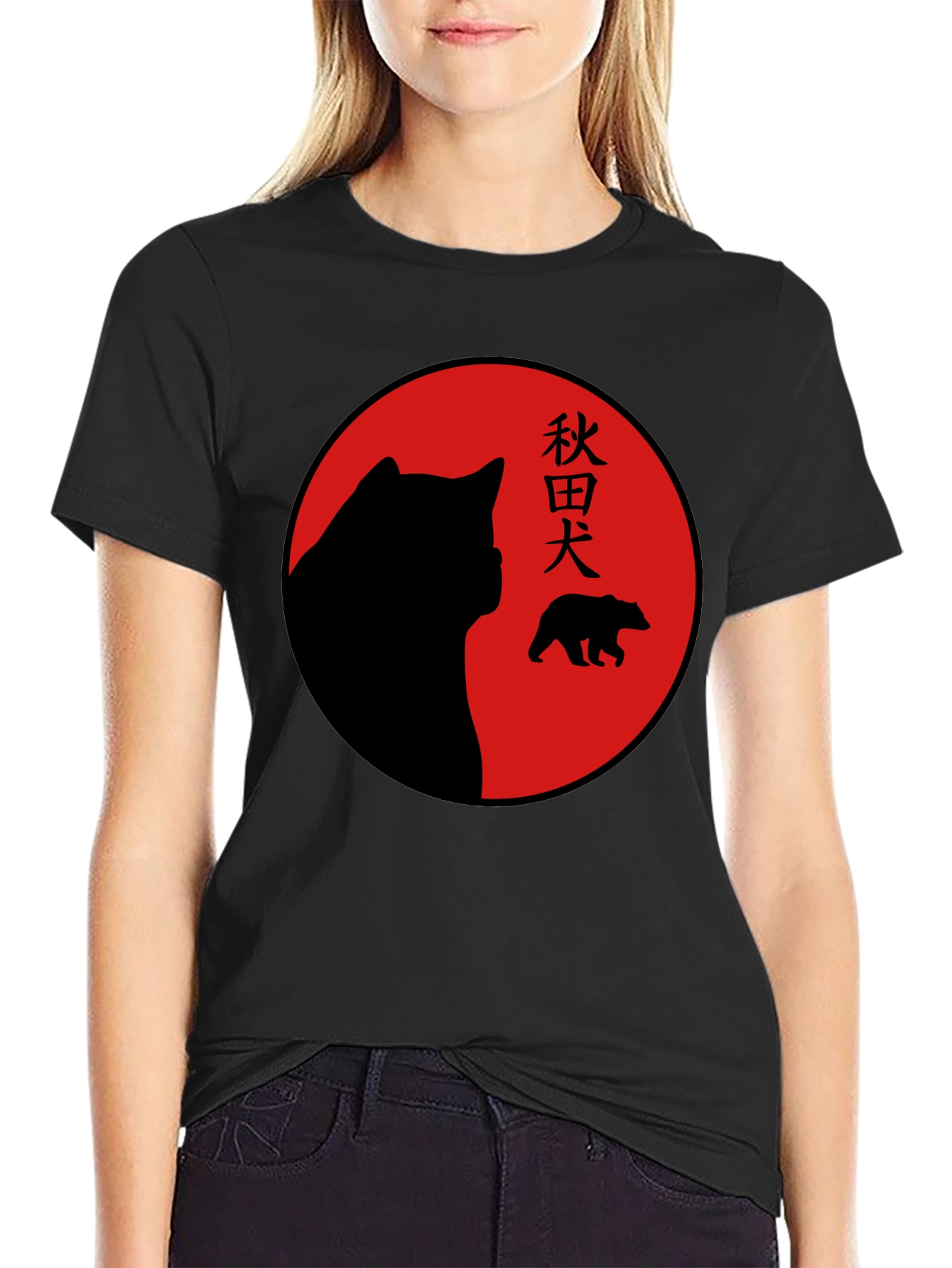 Black Akita Dog Silhouette Graphic Tee - Cool Design view 2