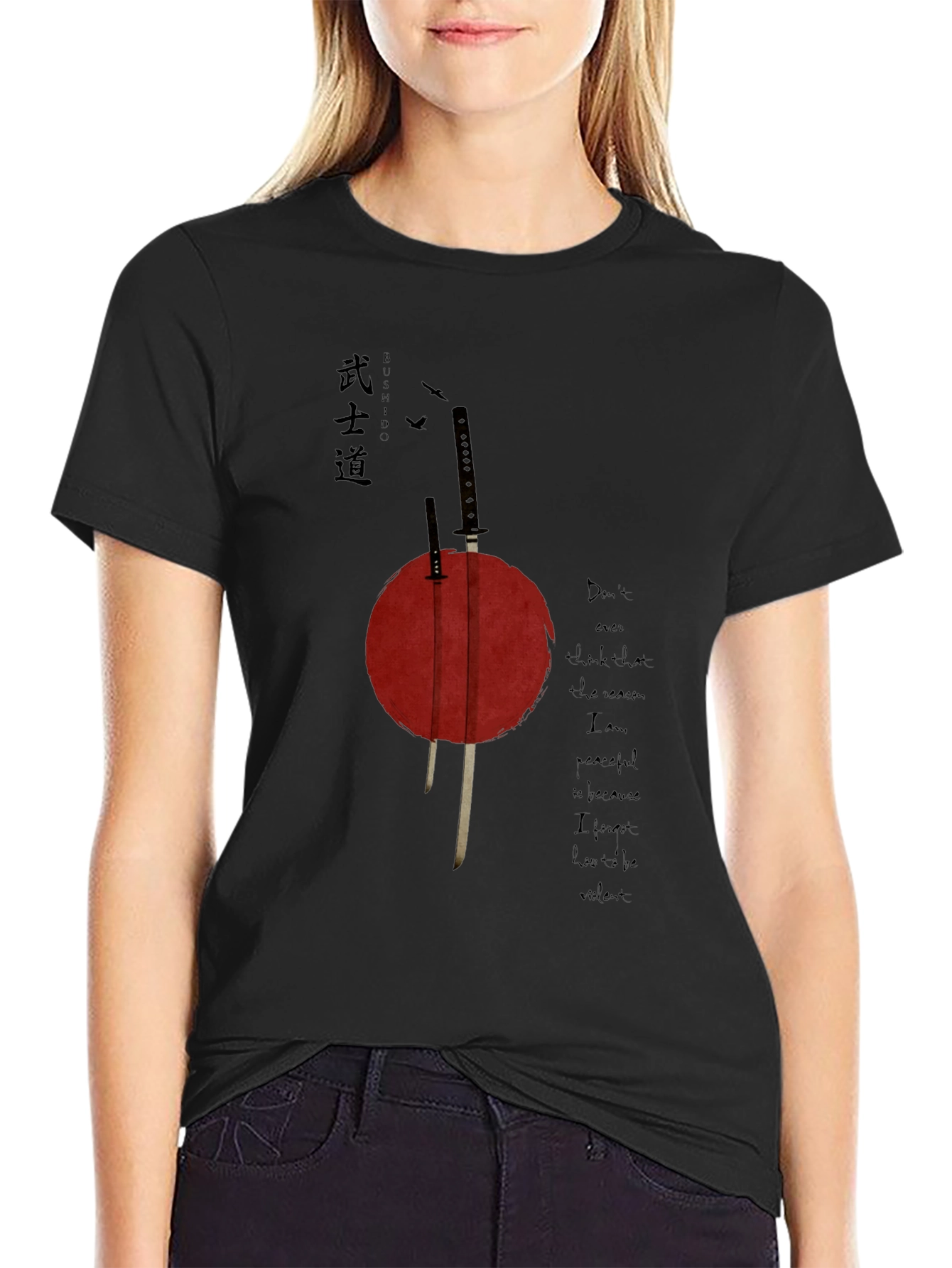 Black Samurai Sword Graphic Tee - Bushido Style view 2