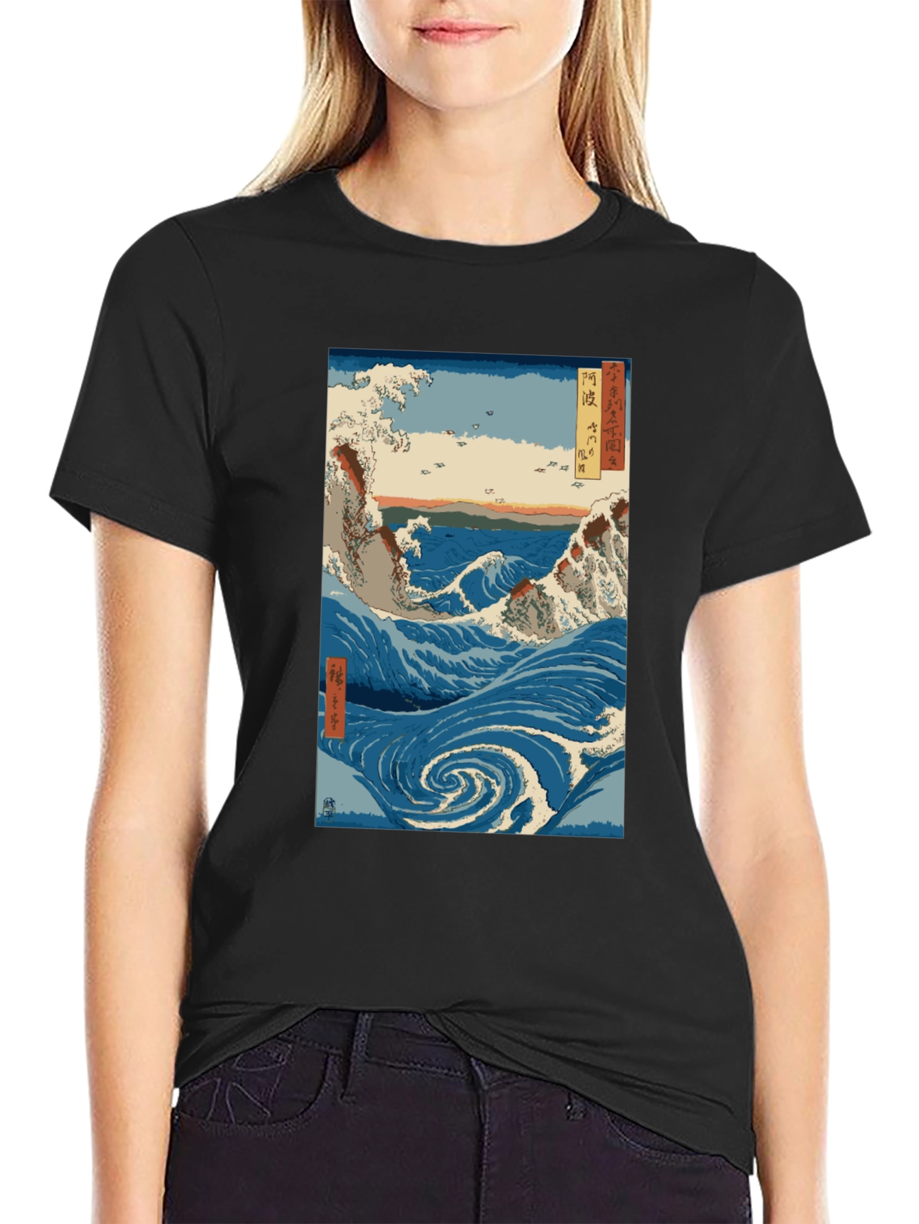 Black Great Wave Graphic Tee view 2