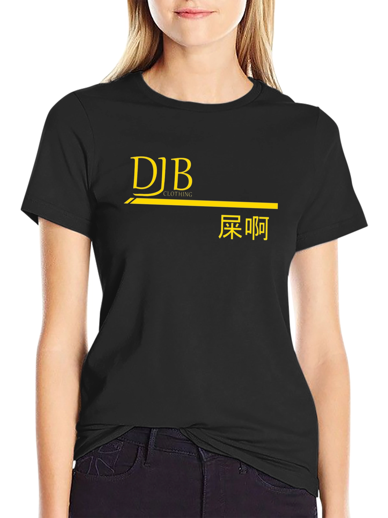 Black DJB Clothing Black Graphic Tee view 2