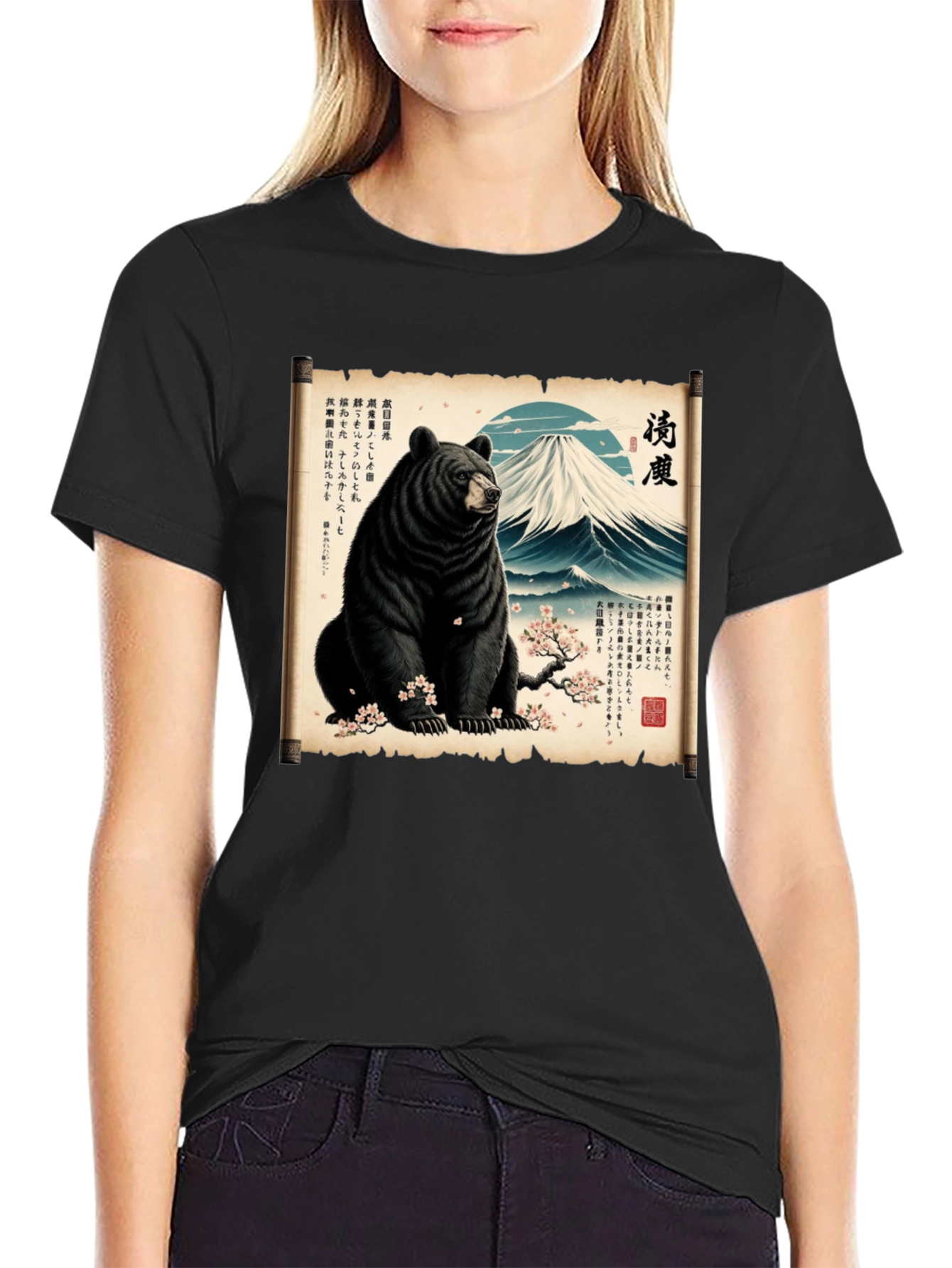 Black Bear & Mt. Fuji T-Shirt view 2