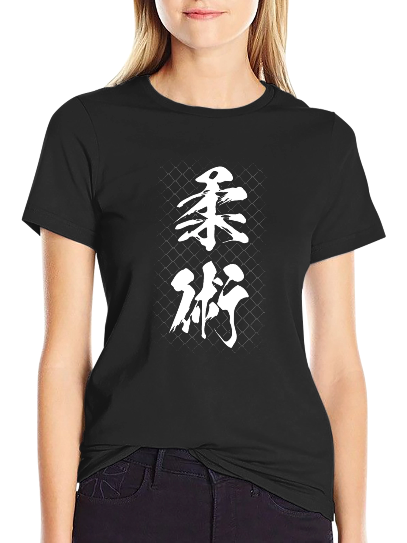 Black Martial Arts Kanji Black T-Shirt view 2