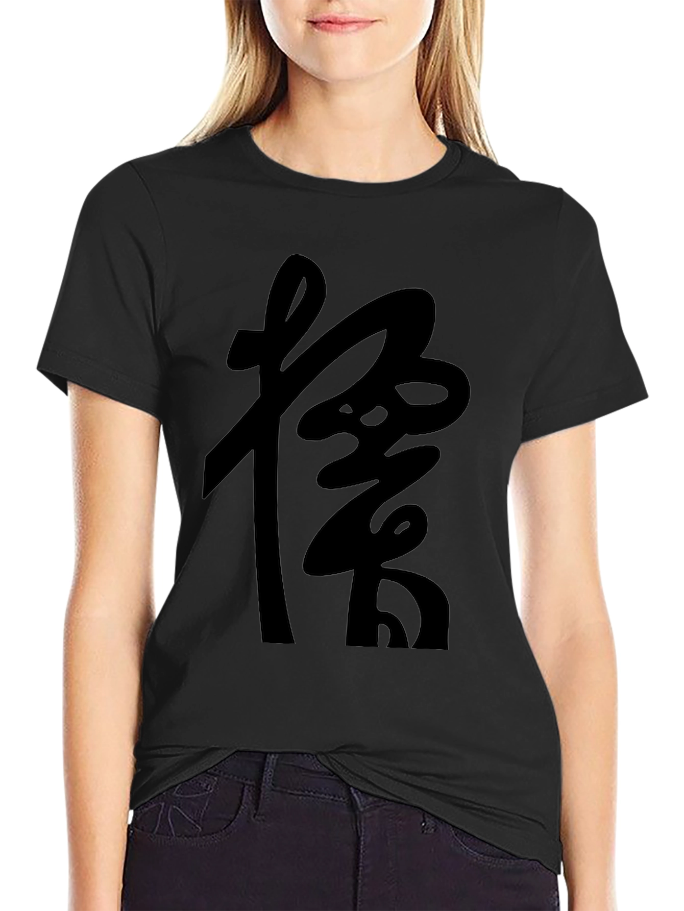 Black Black T-Shirt with Japanese Kanji Graphic view 2