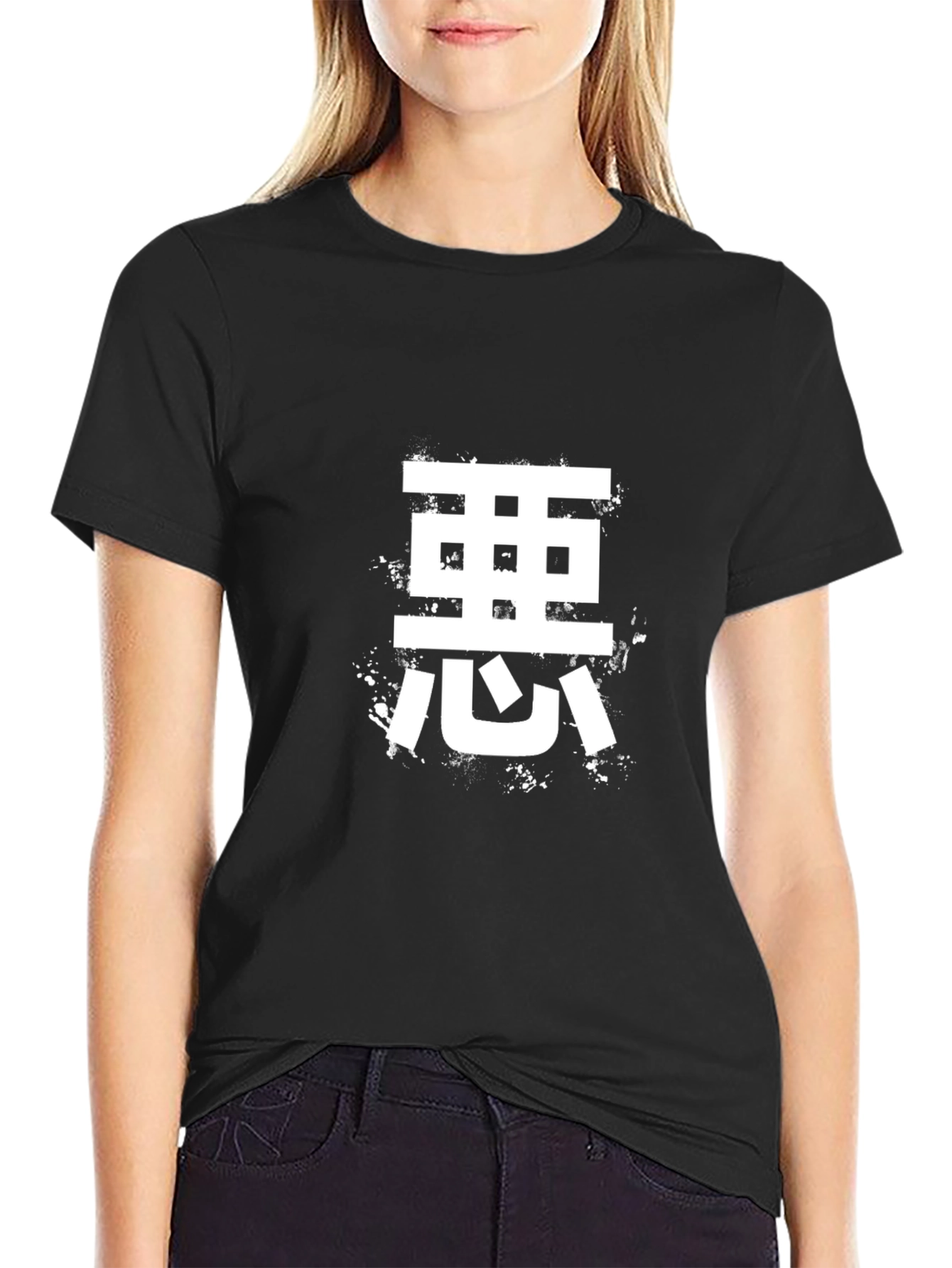 Black Kanji Graphic Tee - Stylish Black Cotton T-Shirt view 2