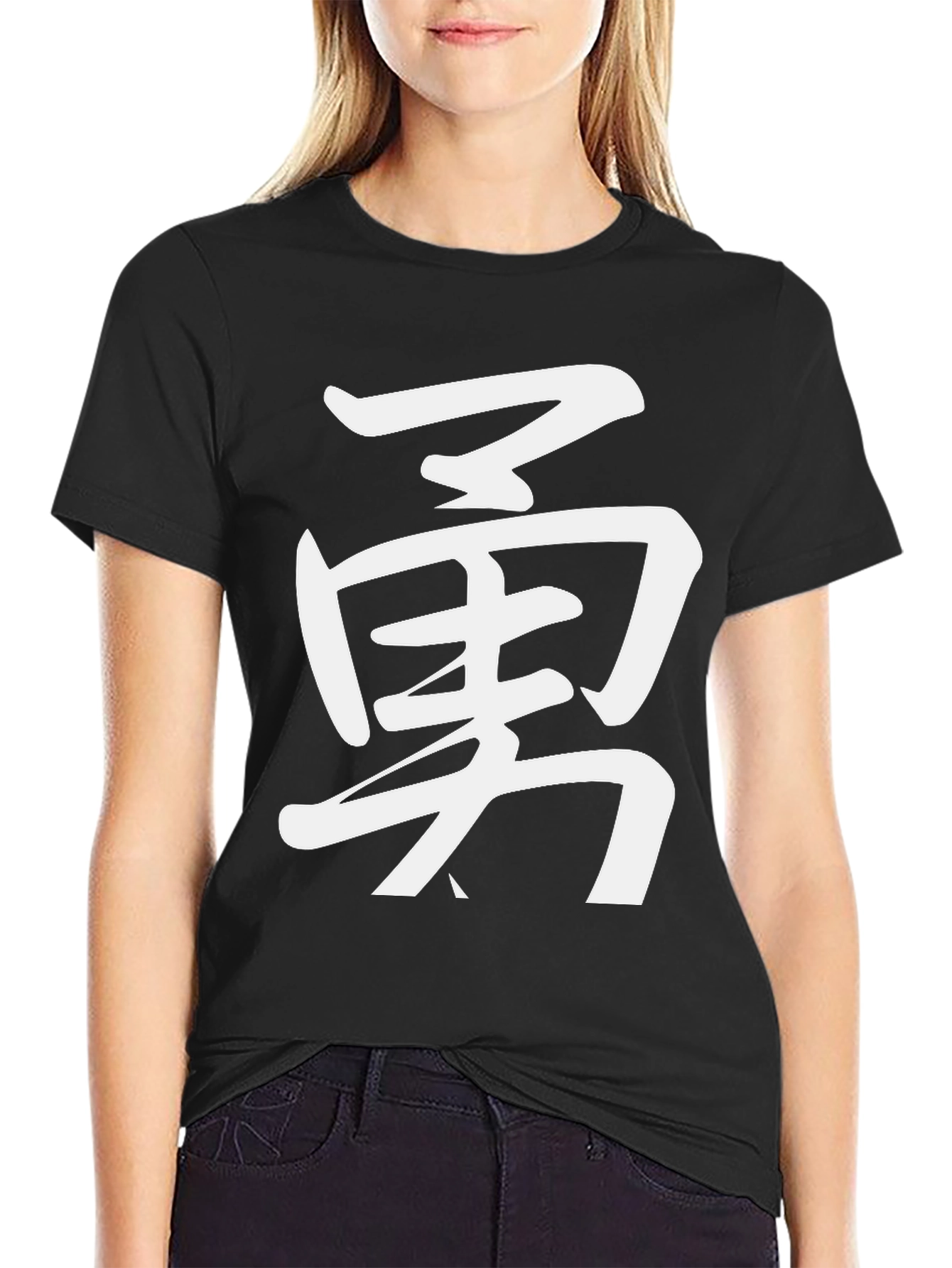 Black Kanji Courage Black T-Shirt view 2