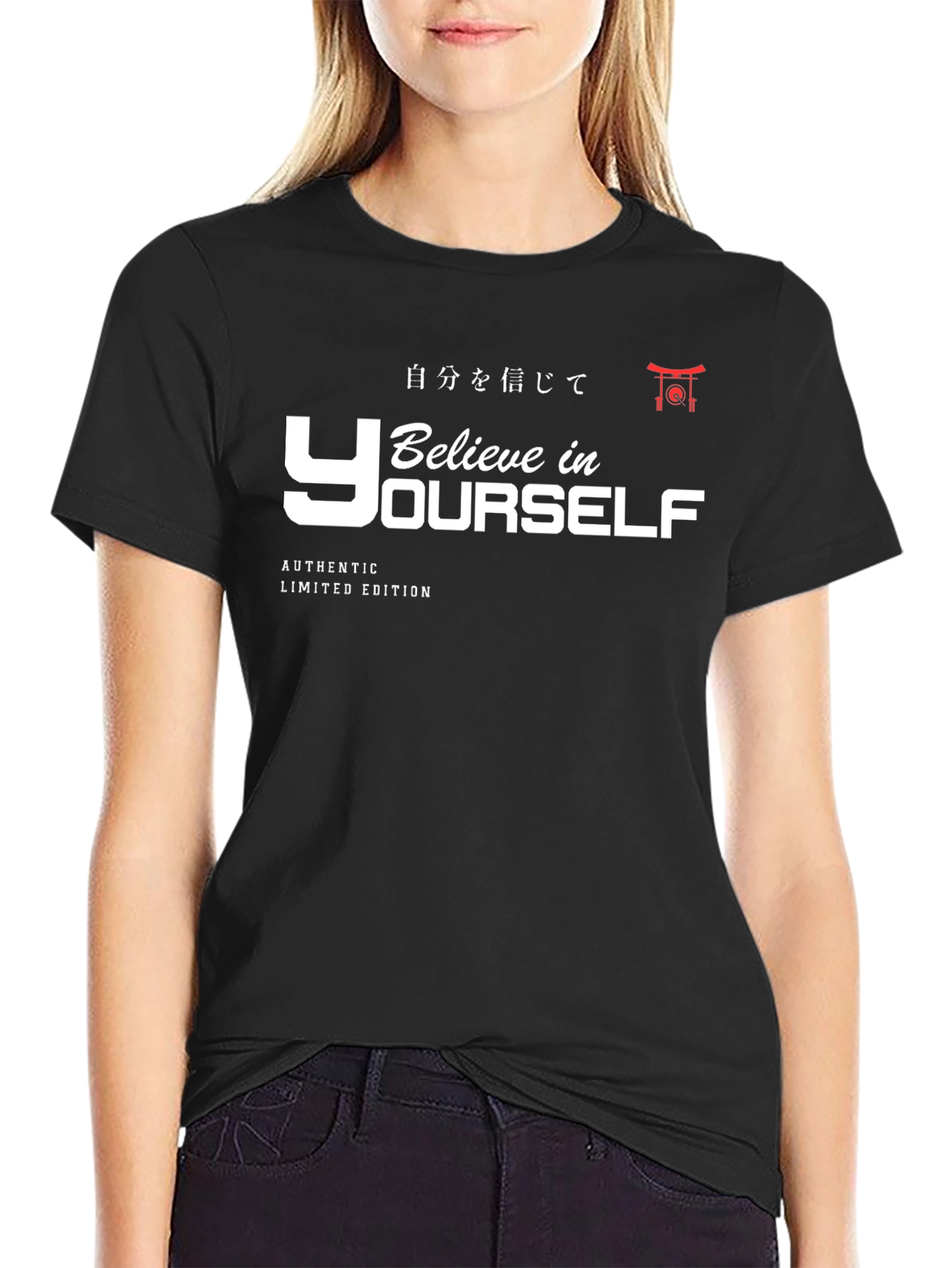 Black Believe In Yourself Graphic T-Shirt - Black view 2