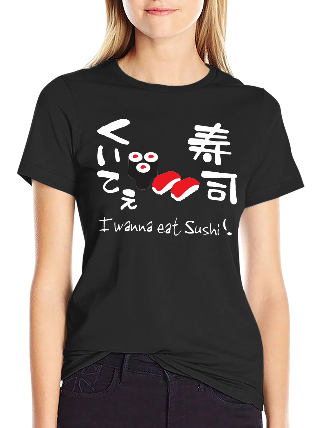 Black I Wanna Eat Sushi! Graphic T-Shirt view 2