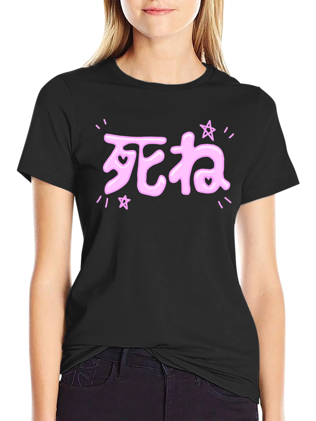 Black Kawaii Japanese Pink Text Black T-Shirt view 2