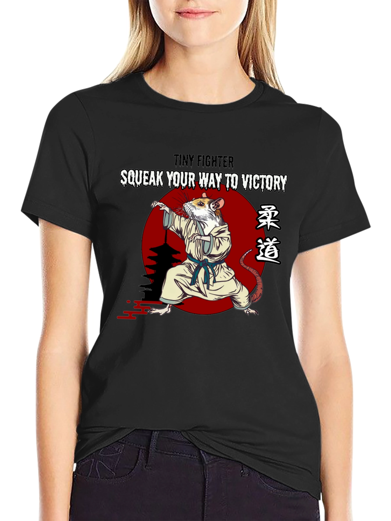 Karate Rat T-Shirt: Squeak Your Way to Victory! - 2