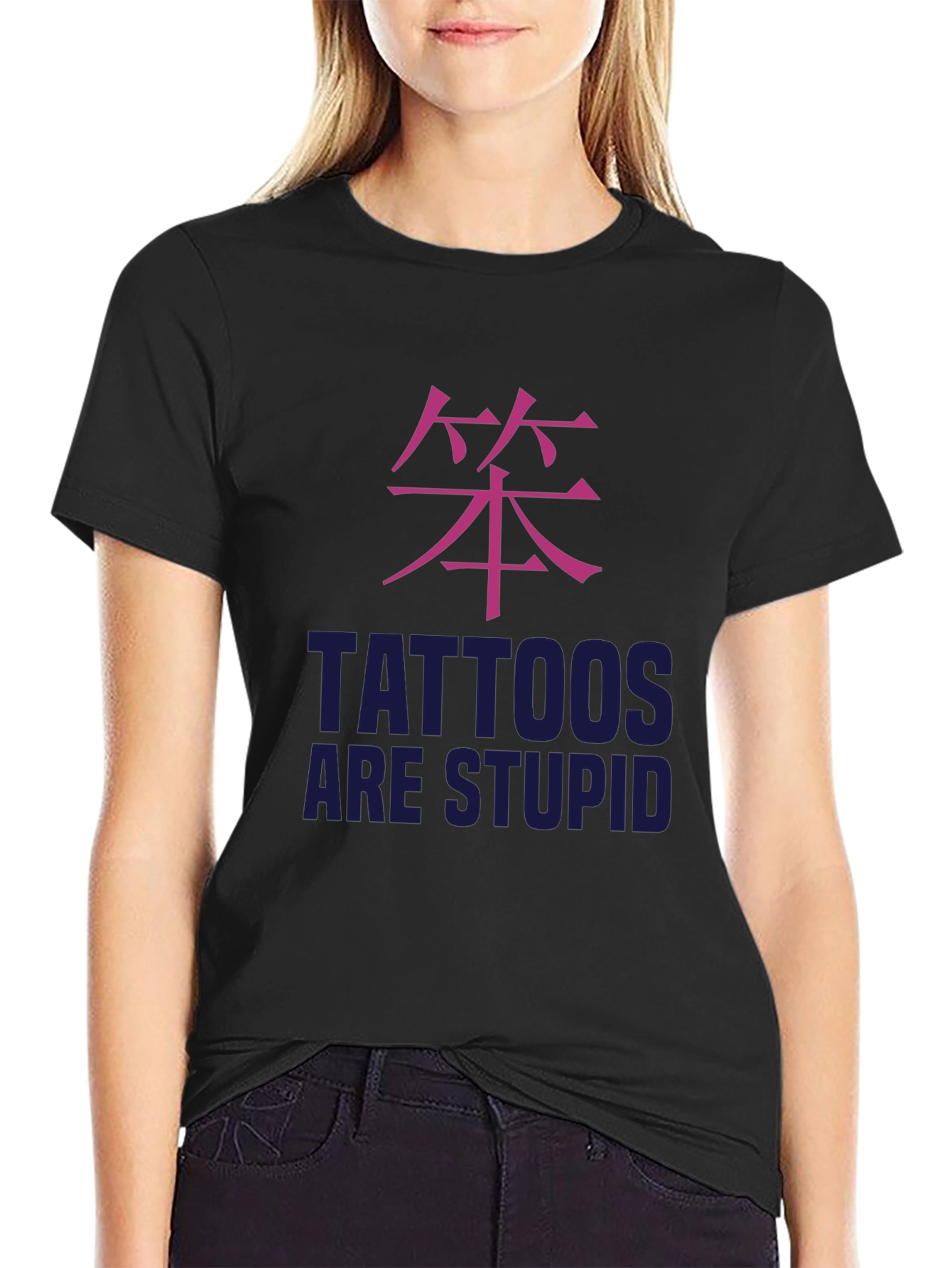 Black Tattoos Are Stupid Graphic Tee - Black view 2