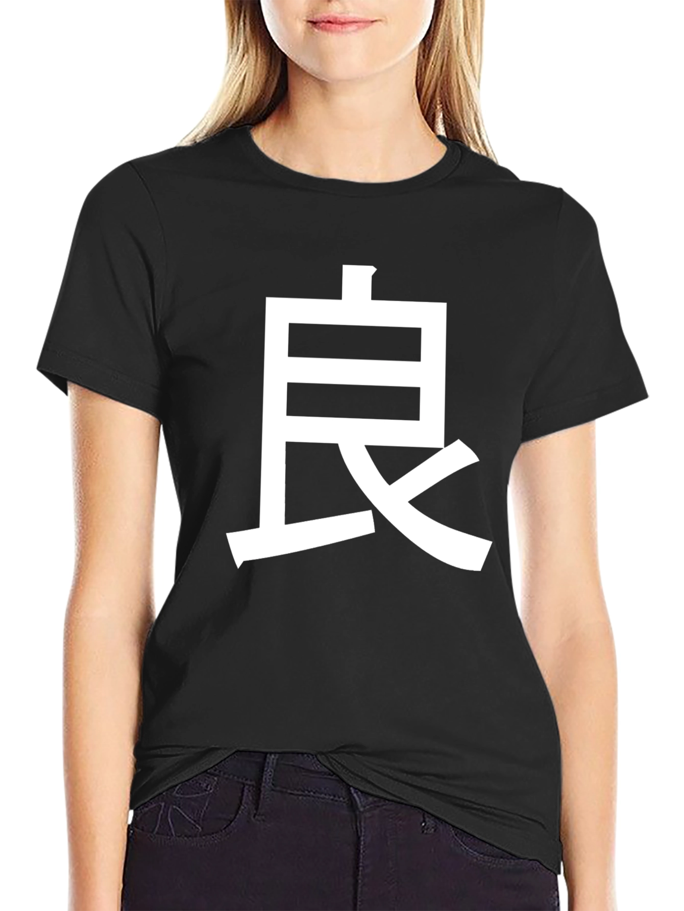 Black Kanji Graphic Tee - Unisex Black T-Shirt view 2
