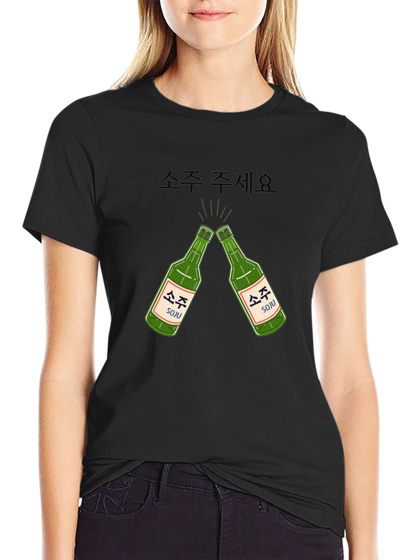 Black Soju Please T-Shirt - Korean Alcohol Tee view 2