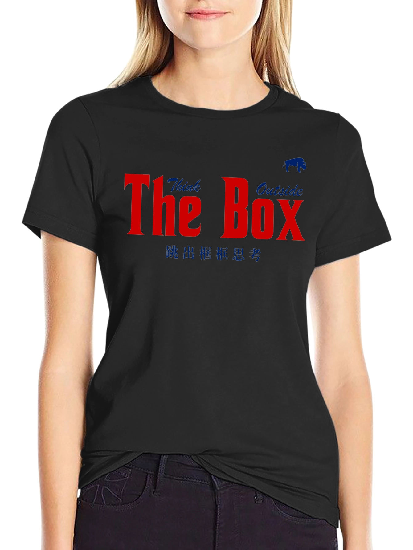 Black Think Outside the Box Black T-Shirt view 2