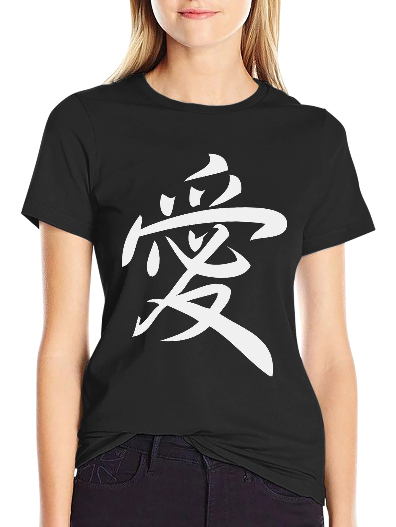 Black Kanji Love T-Shirt - Black Cotton Blend Tee view 2