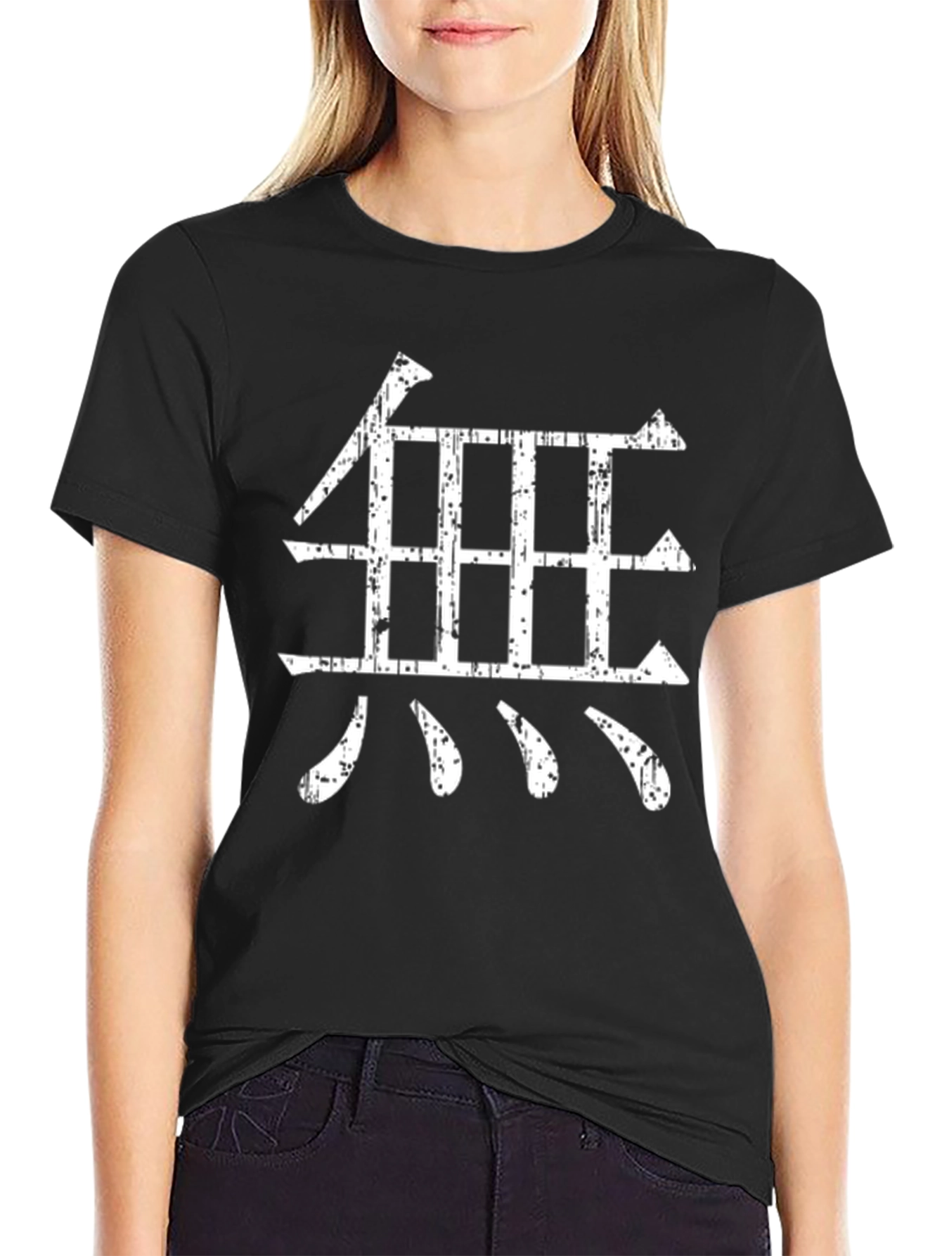 Black Japanese Symbol Black T-Shirt view 2
