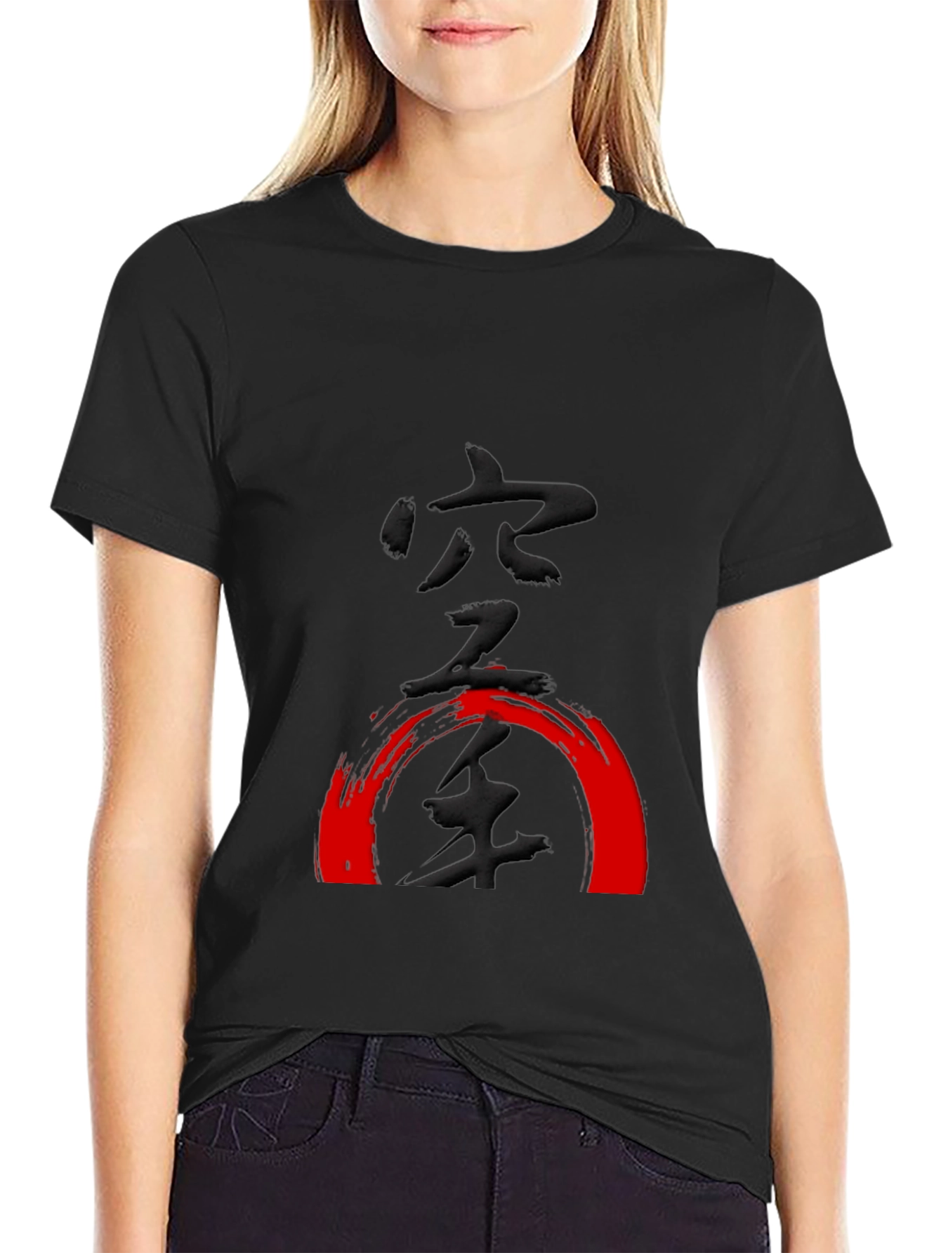 Black Karate Kanji Graphic Tee - Black Cotton Martial Arts Shirt view 2