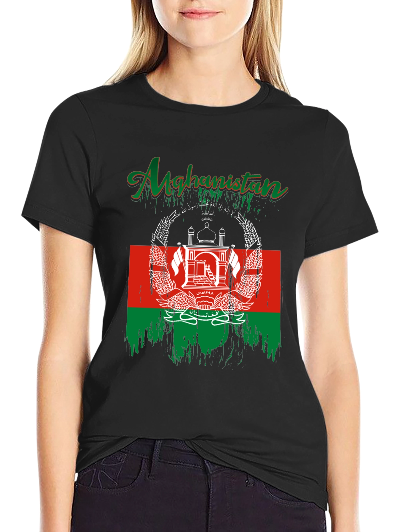 Black Afghanistan Flag T-Shirt - Patriotic Graphic Tee view 2