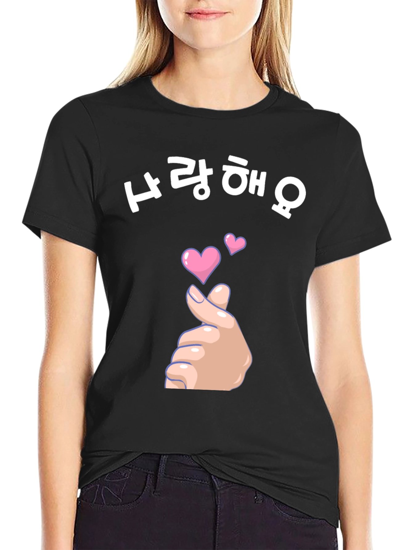 Black Korean Heart Love T-Shirt view 2