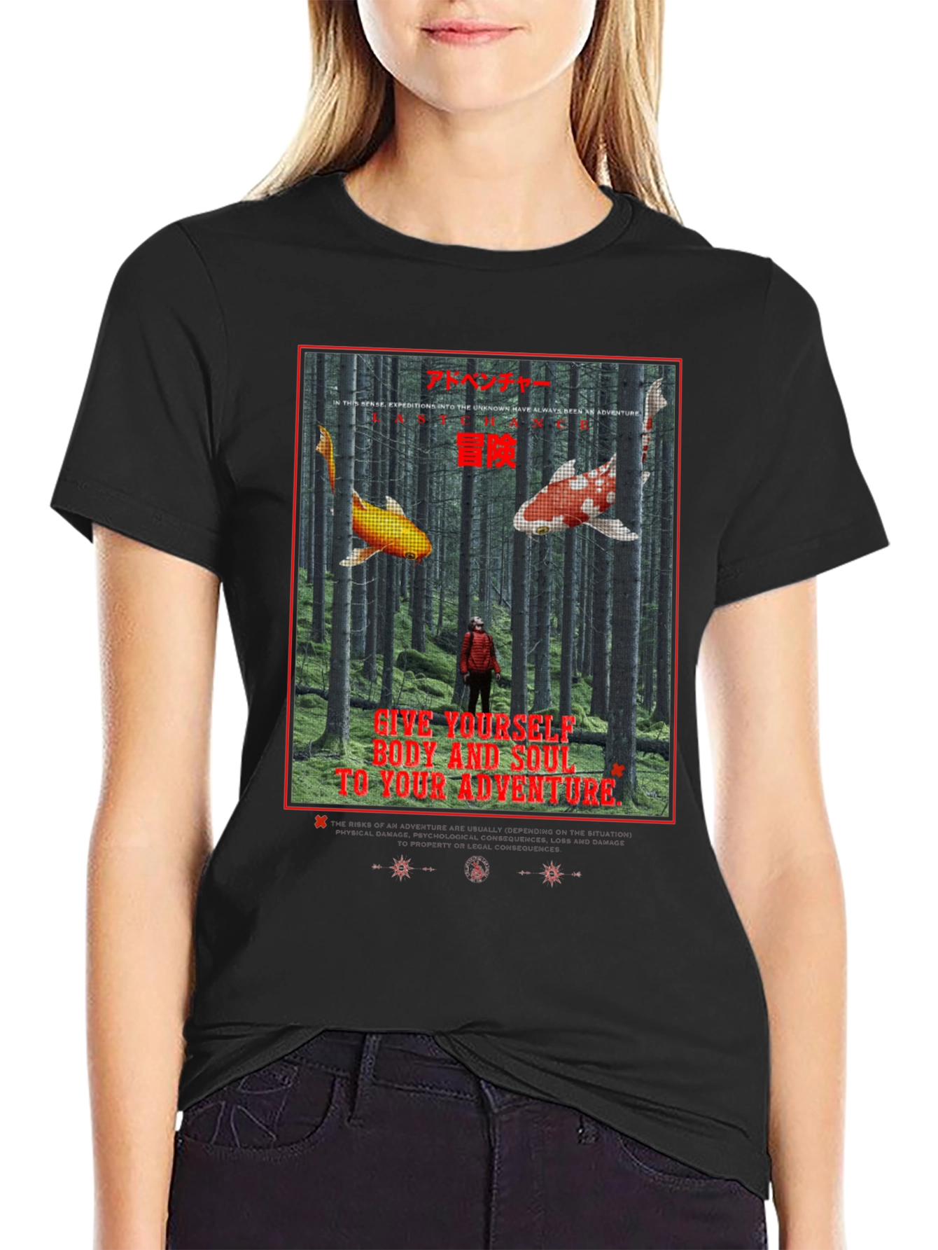 Black Adventure Koi Graphic T-Shirt view 2