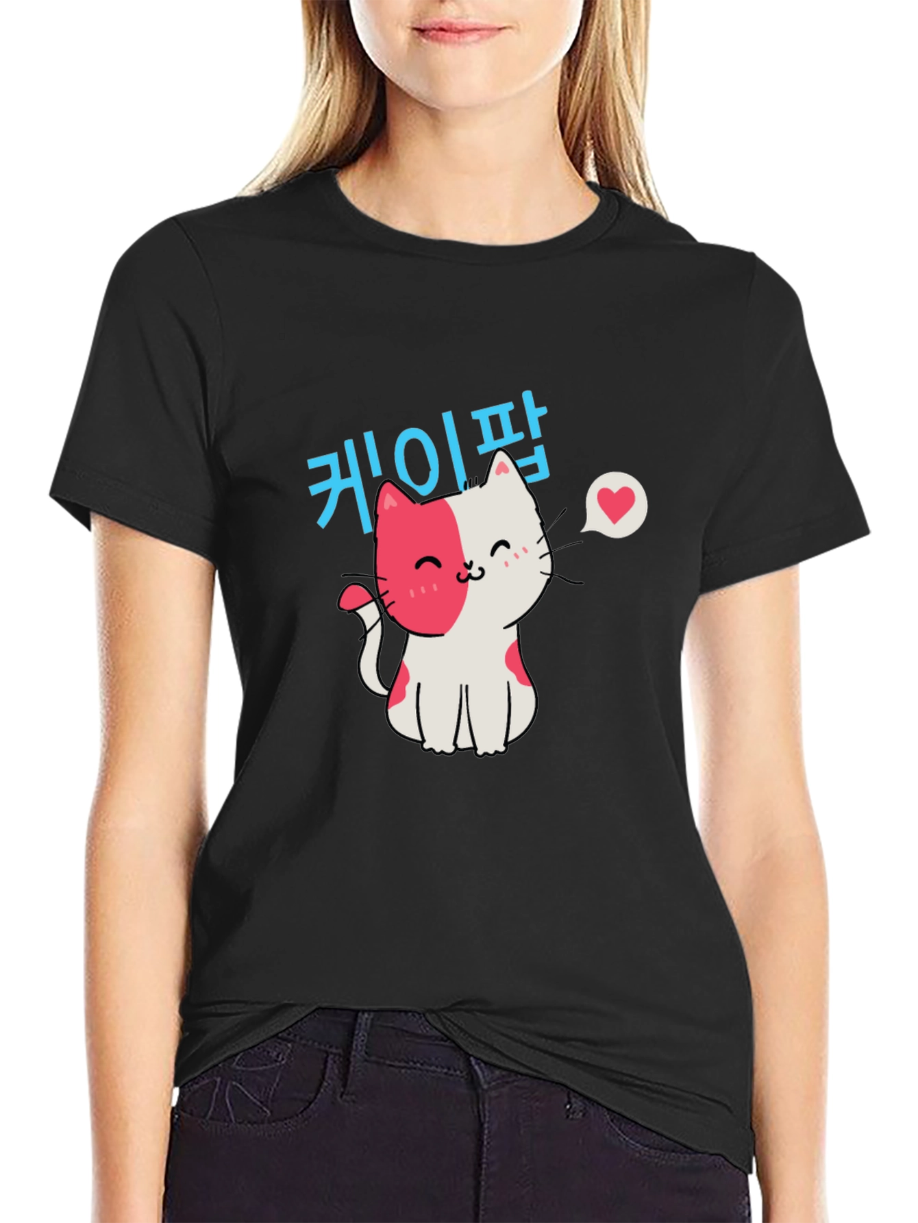 Black Cute Cat T-Shirt - Korean Pop Style view 2