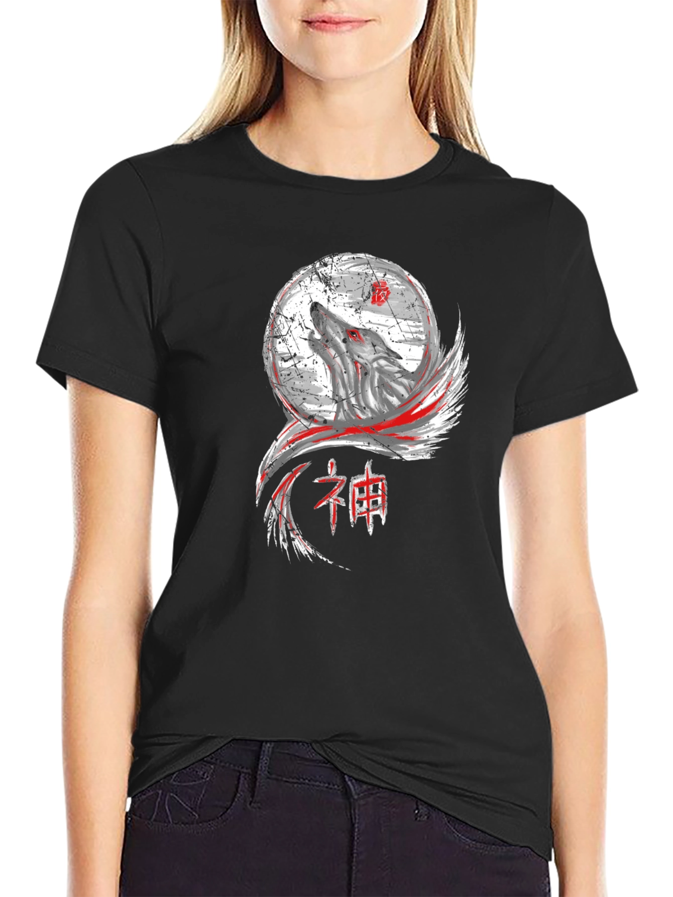 Black Wolf Moon T-Shirt - Graphic Tee for Men view 2