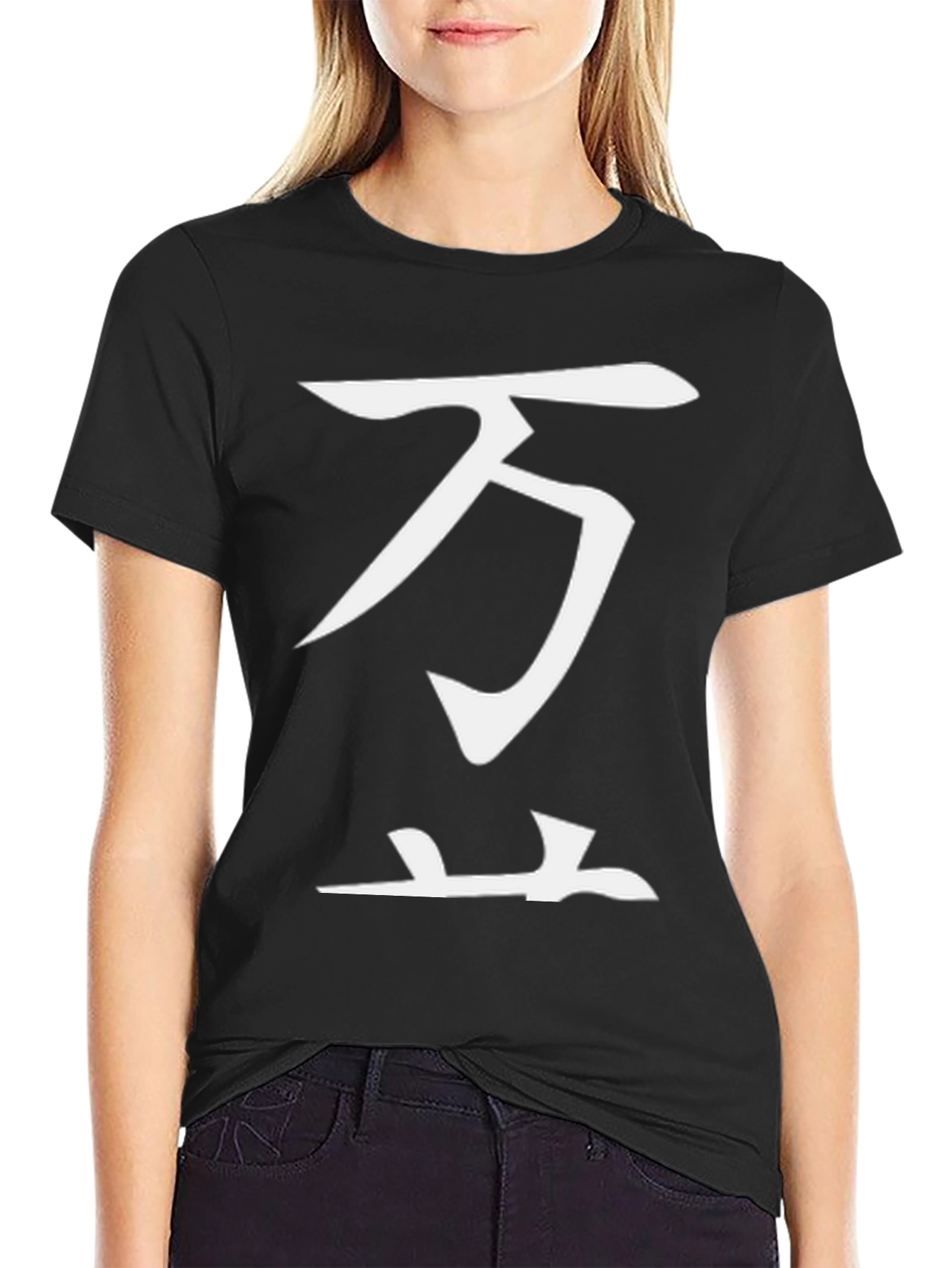 Black Japanese Kanji Symbol Graphic Tee - Black view 2