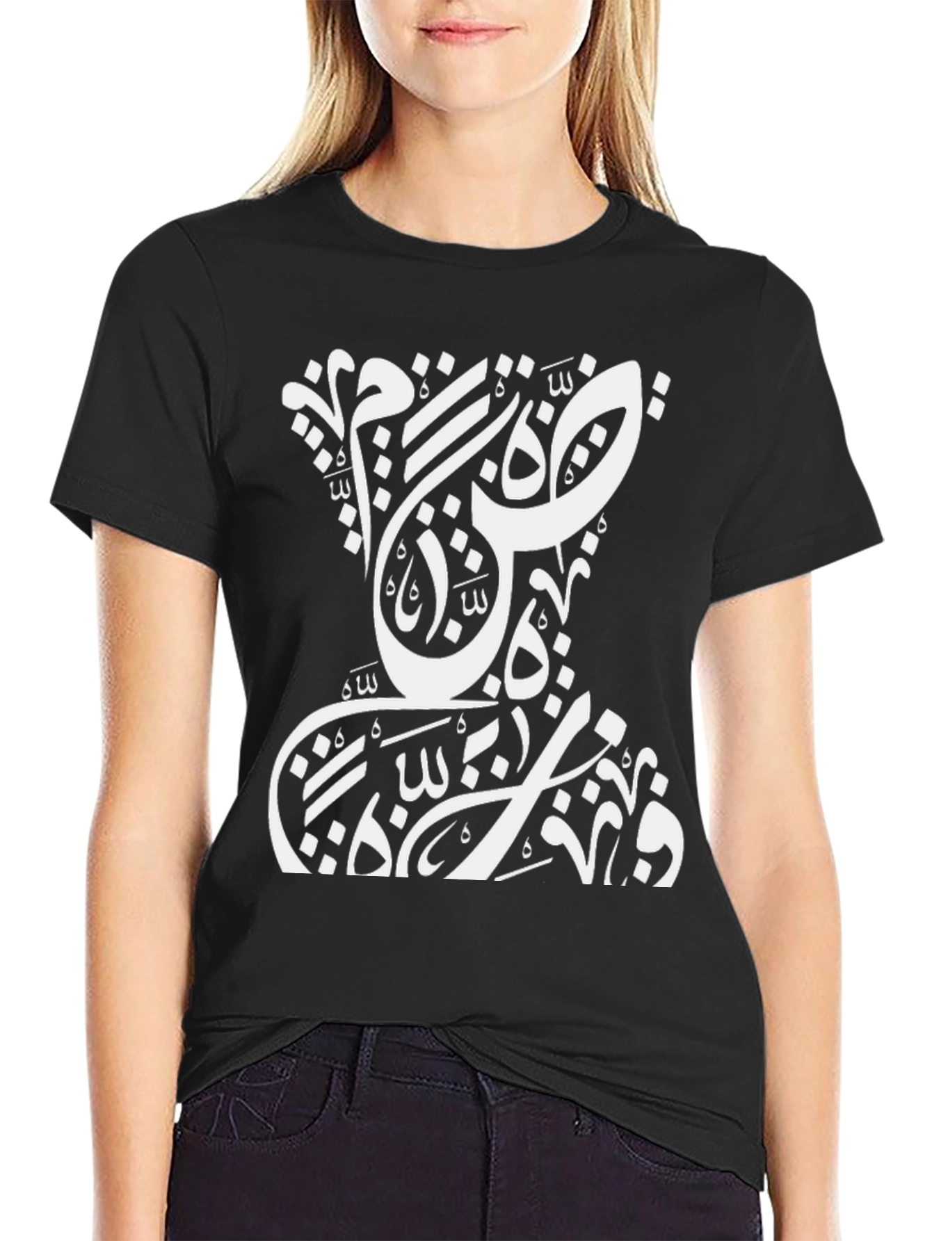 Black Arabic Calligraphy Graphic Tee - Black view 2