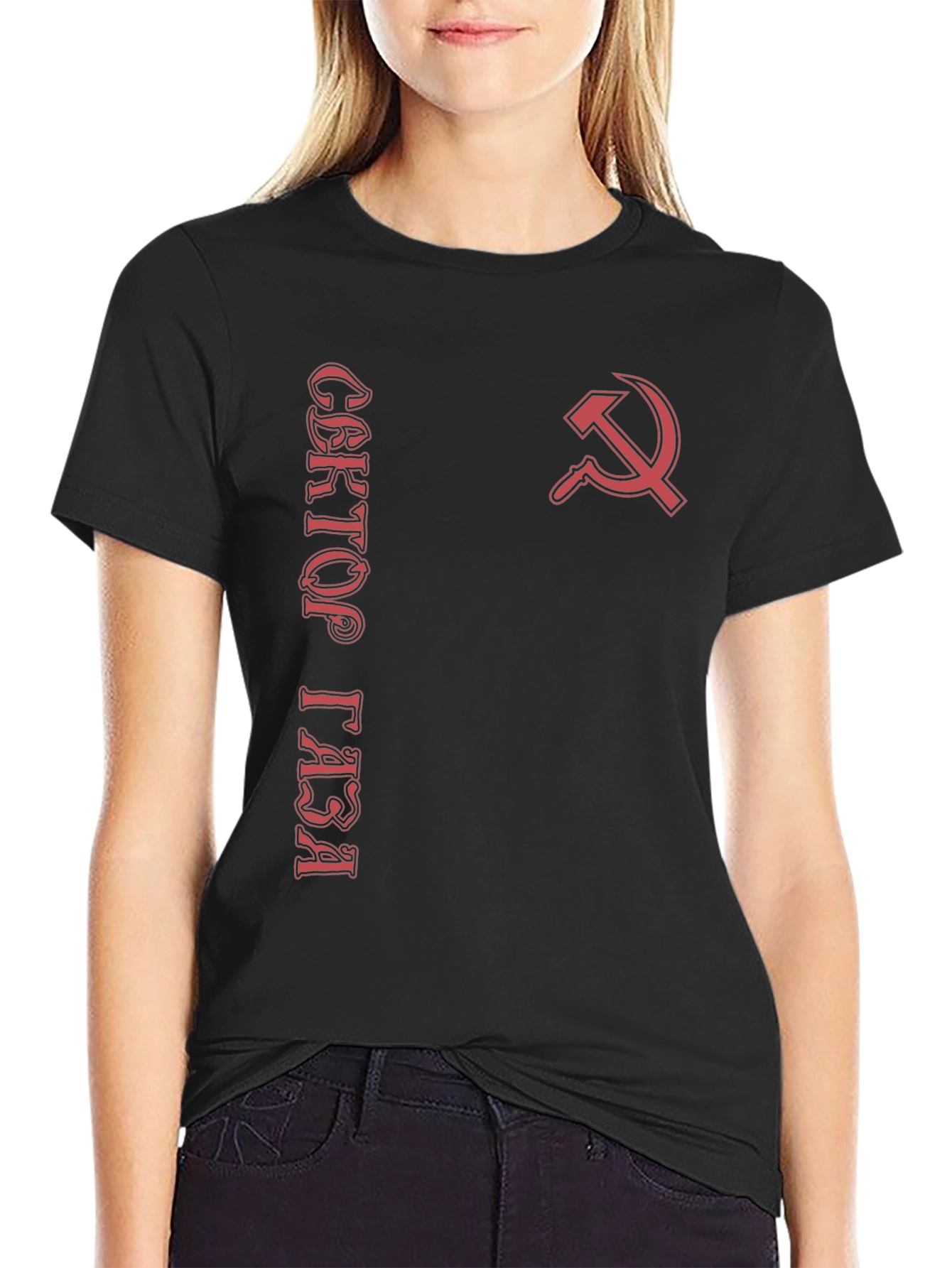 Black Soviet Hammer & Sickle T-Shirt - Red on Black view 2