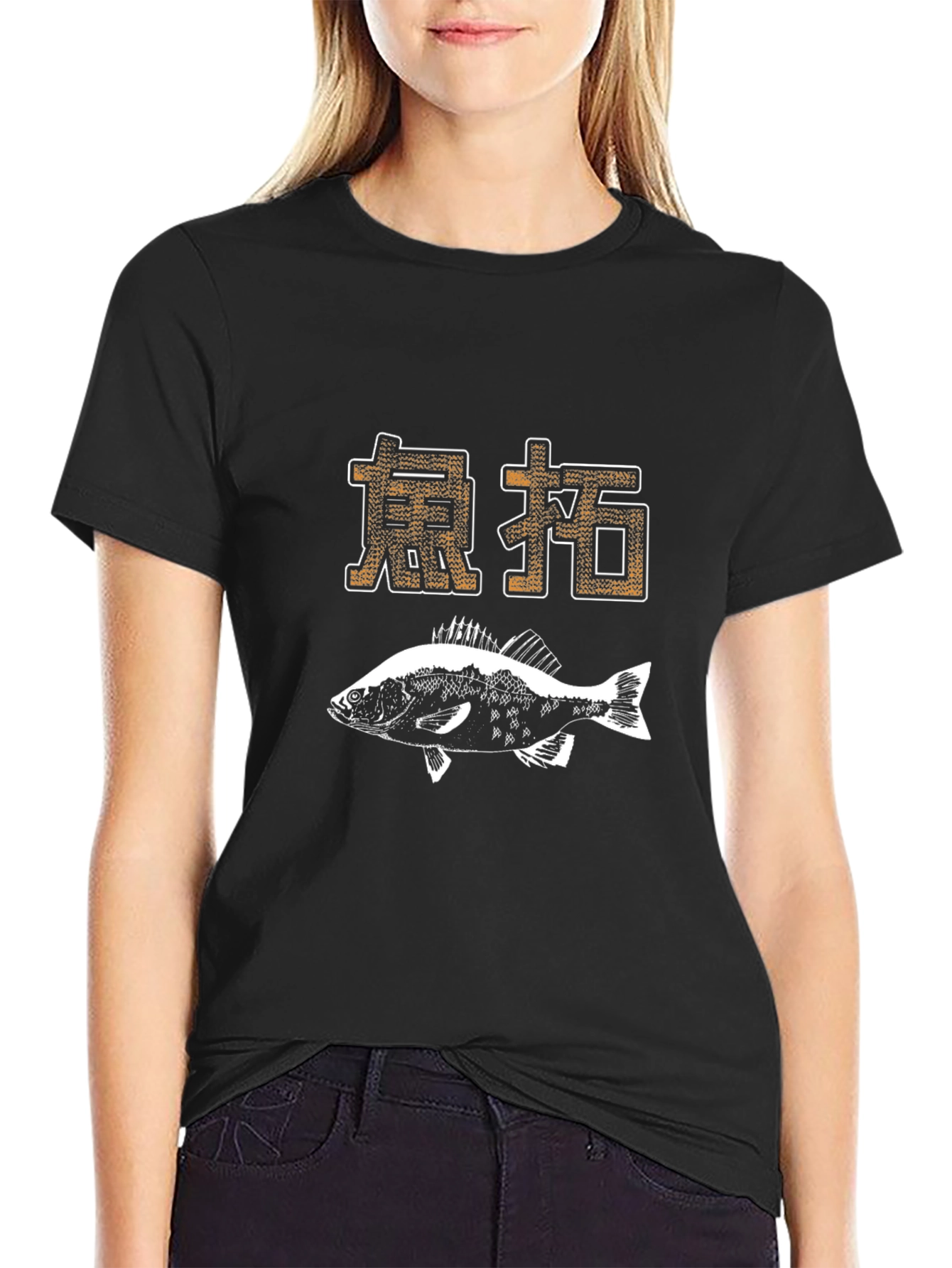 Black Asian Fish Graphic Tee - Black Cotton Blend view 2