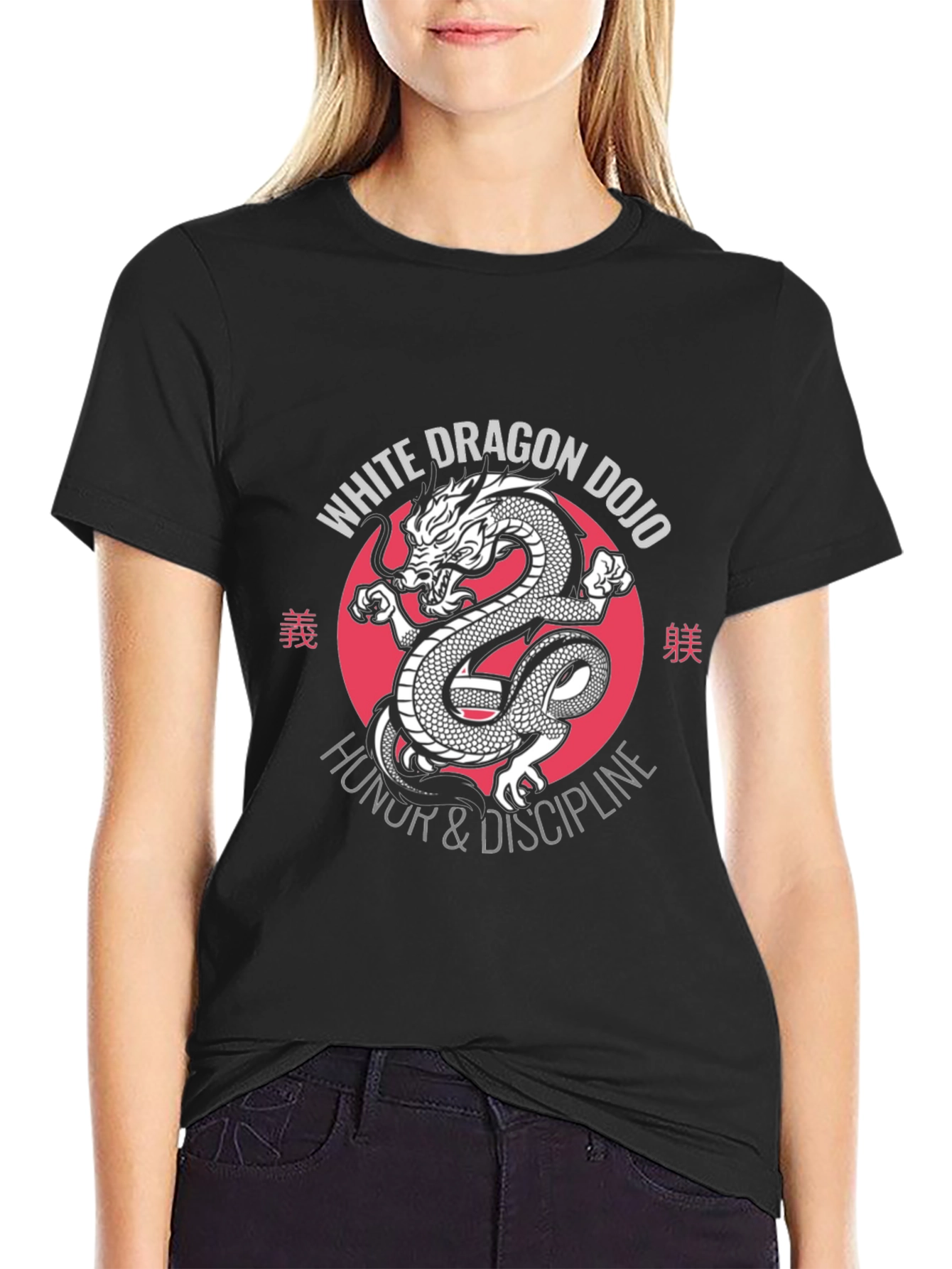 White Dragon Dojo Graphic Tee - Honor & Discipline - 2