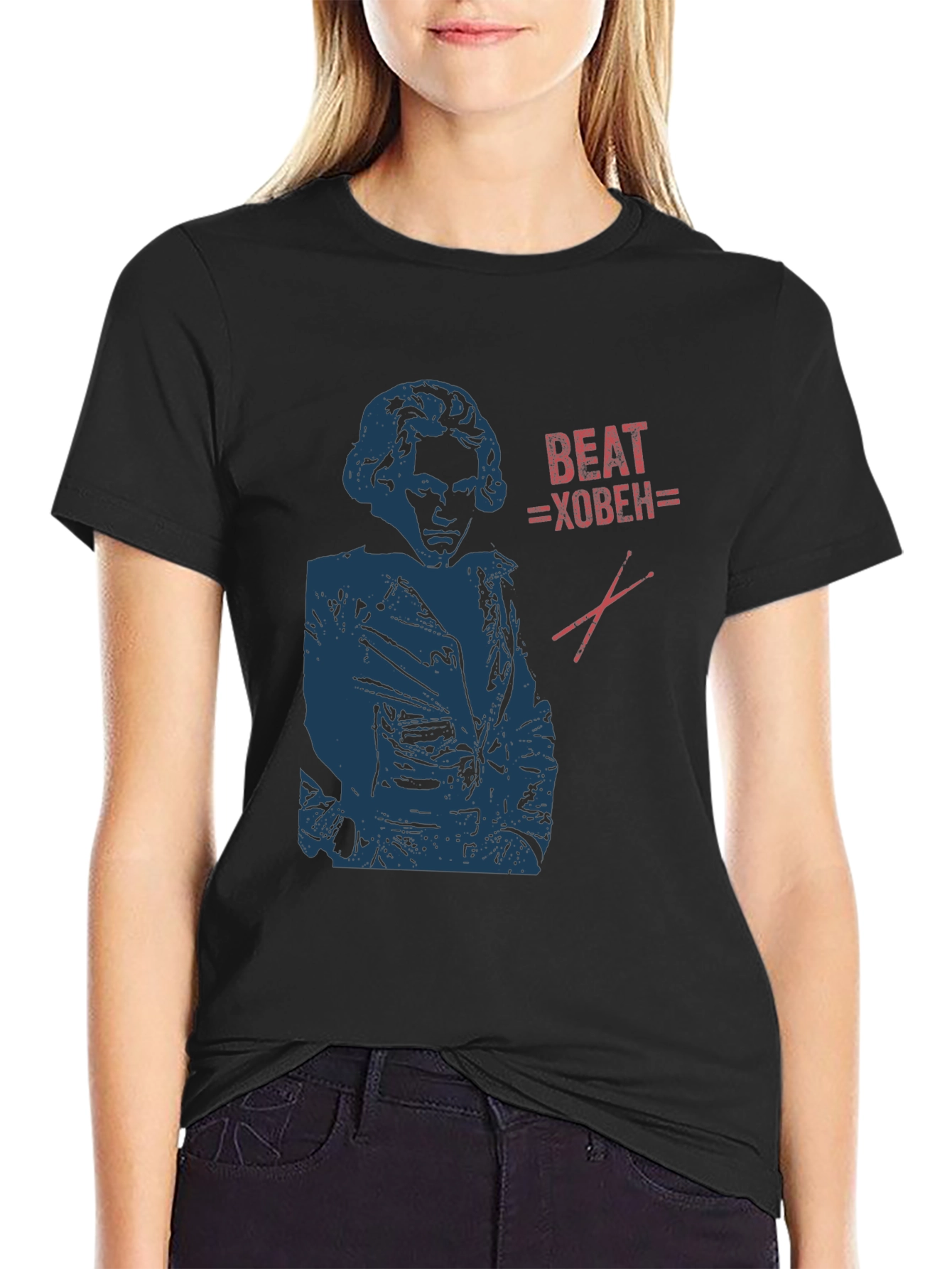 Black Beat-hoven T-Shirt | Classic Music Humor Tee view 2
