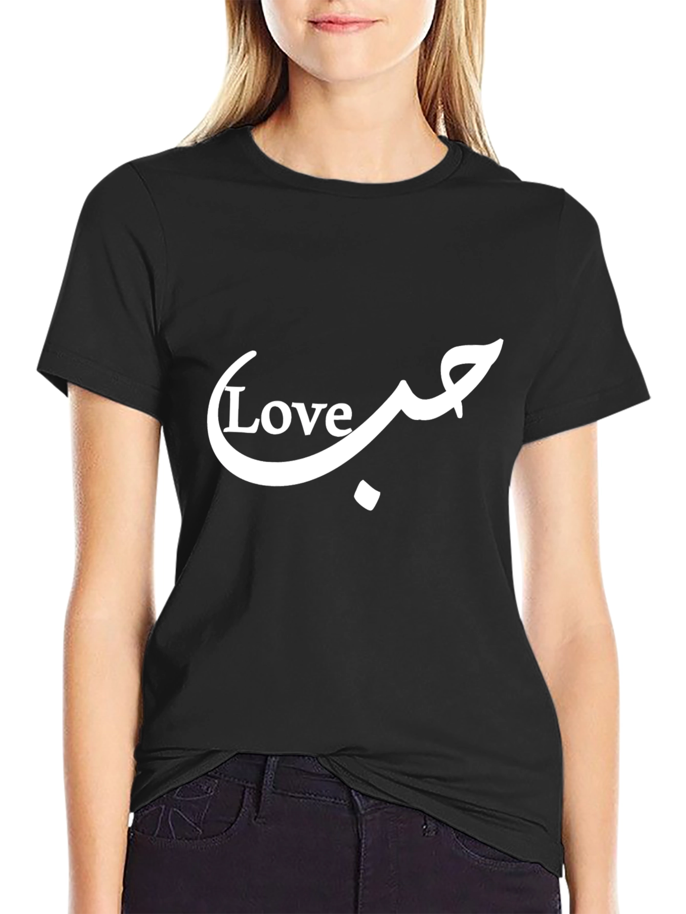 Black Love Arabic Script Graphic Tee - Black Cotton Blend Shirt view 2