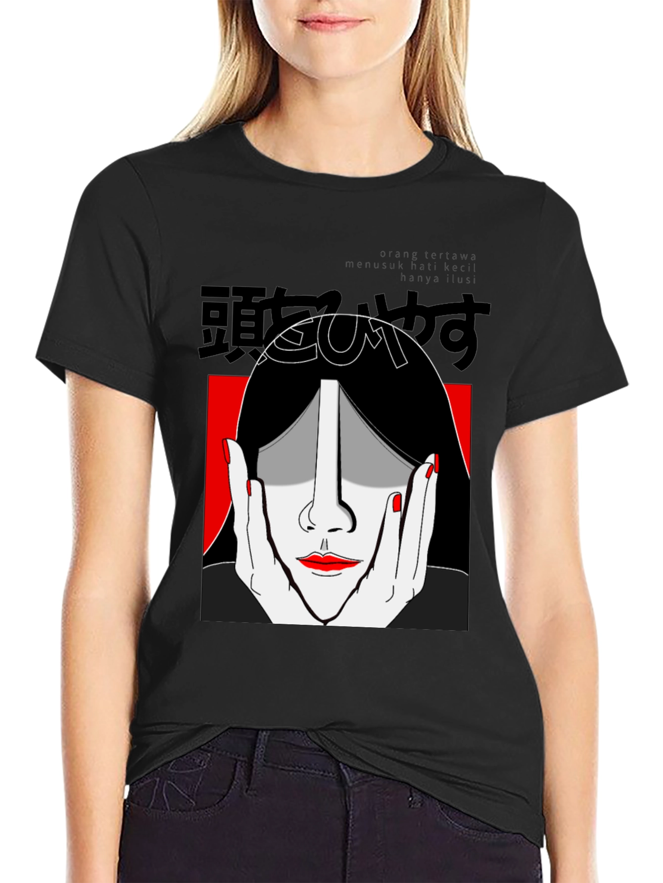 Black Graphic Print Tee - Striking Face Design view 2