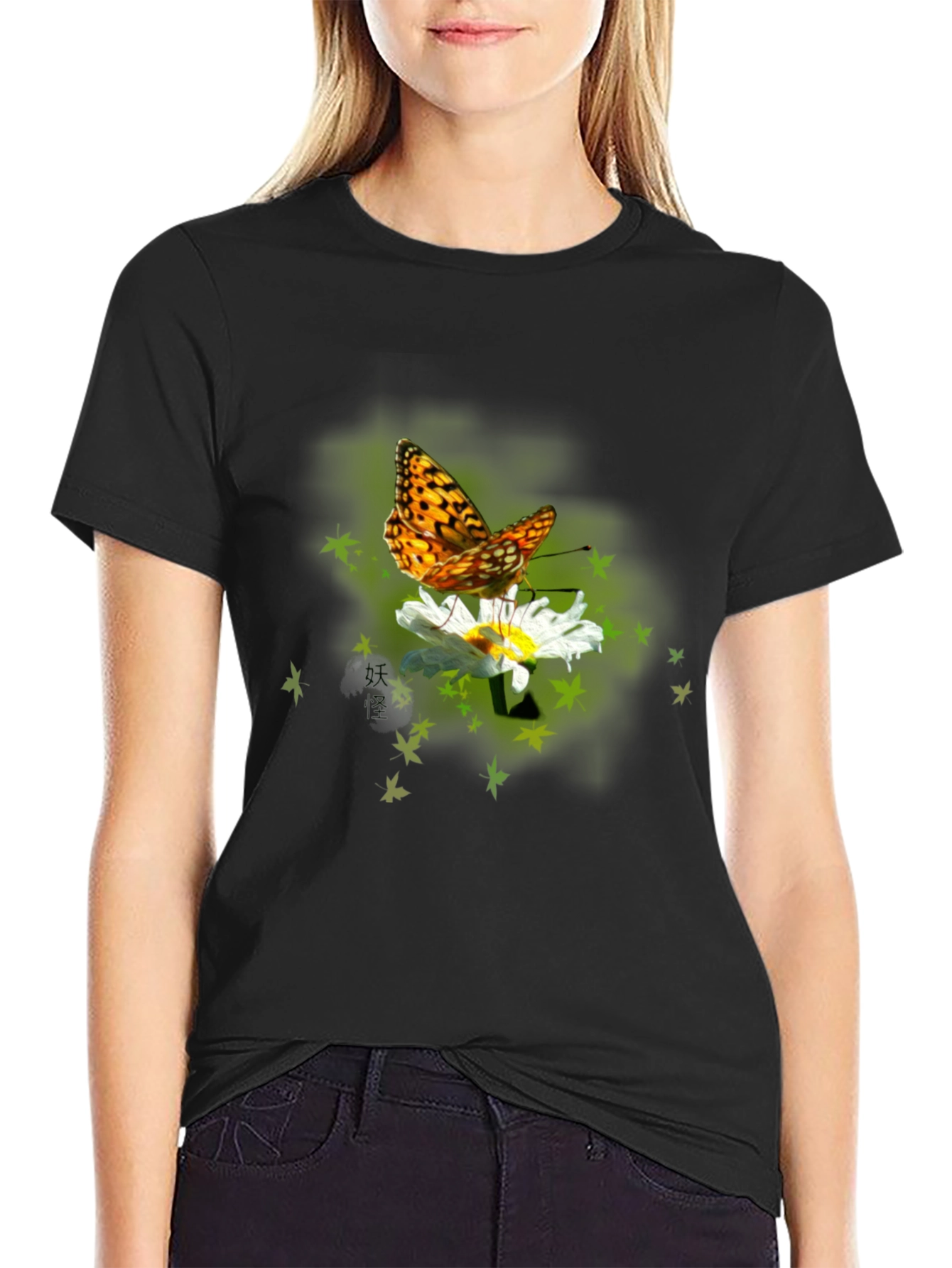 Black Butterfly on Daisy Graphic T-Shirt - Black view 2