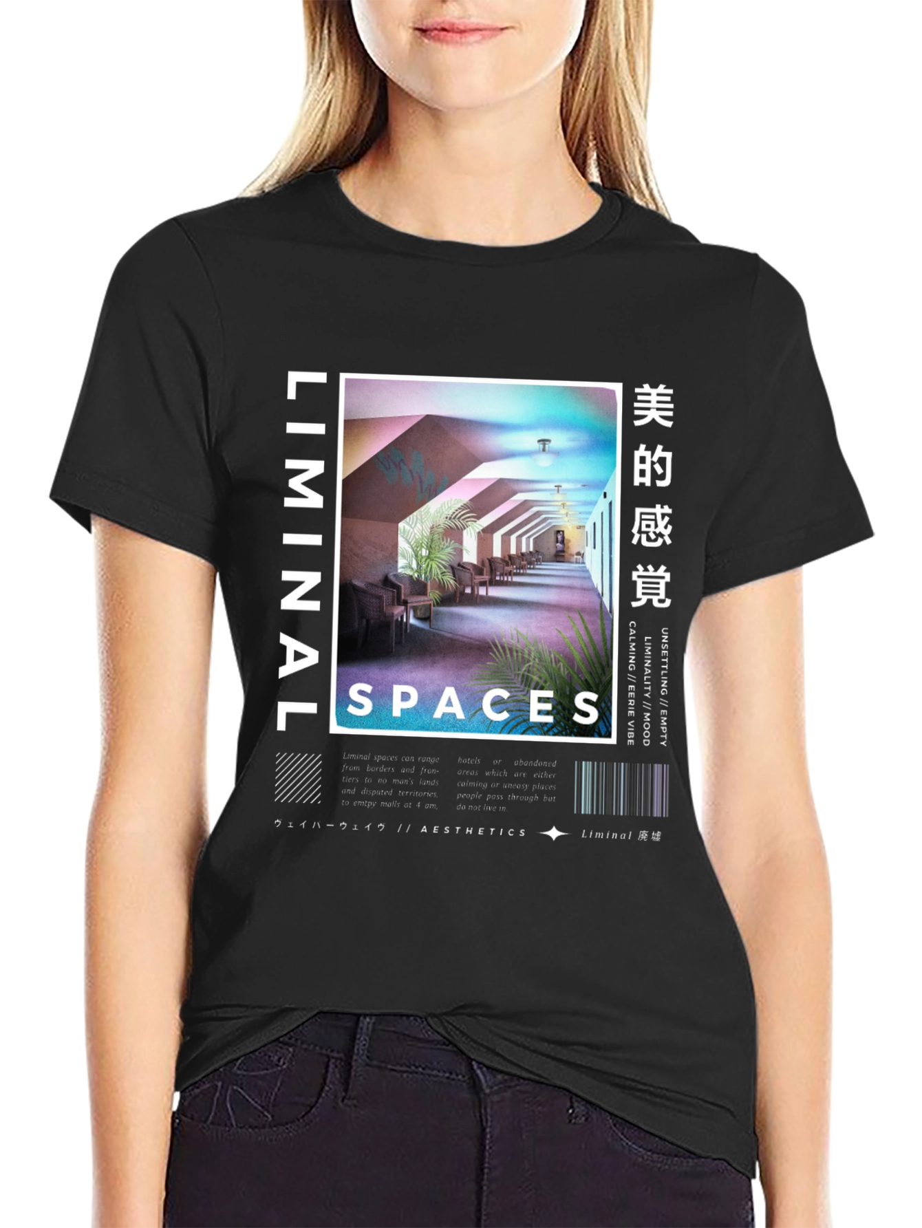 Black Liminal Spaces Graphic T-Shirt view 2