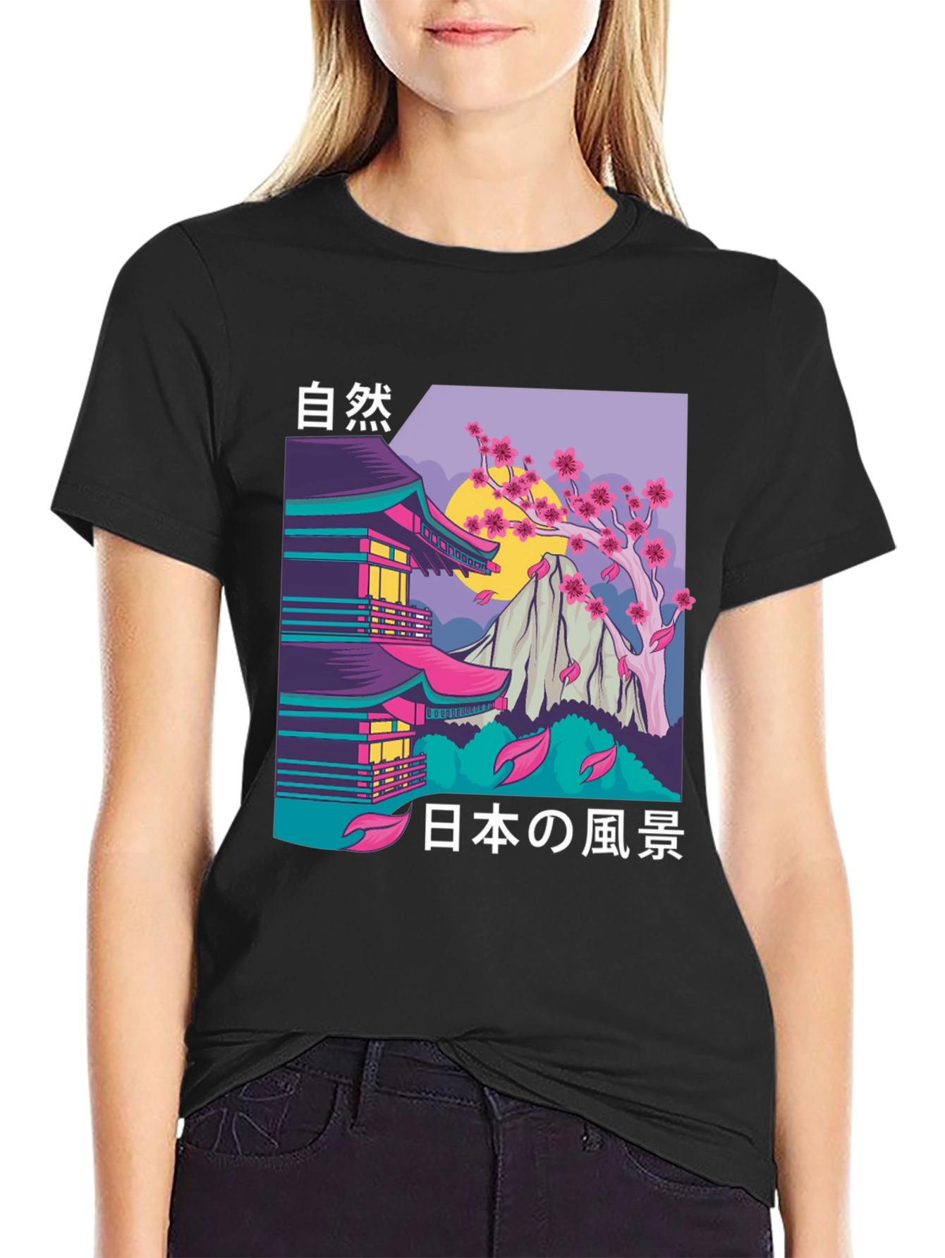 Black Japanese Landscape Graphic Tee view 2