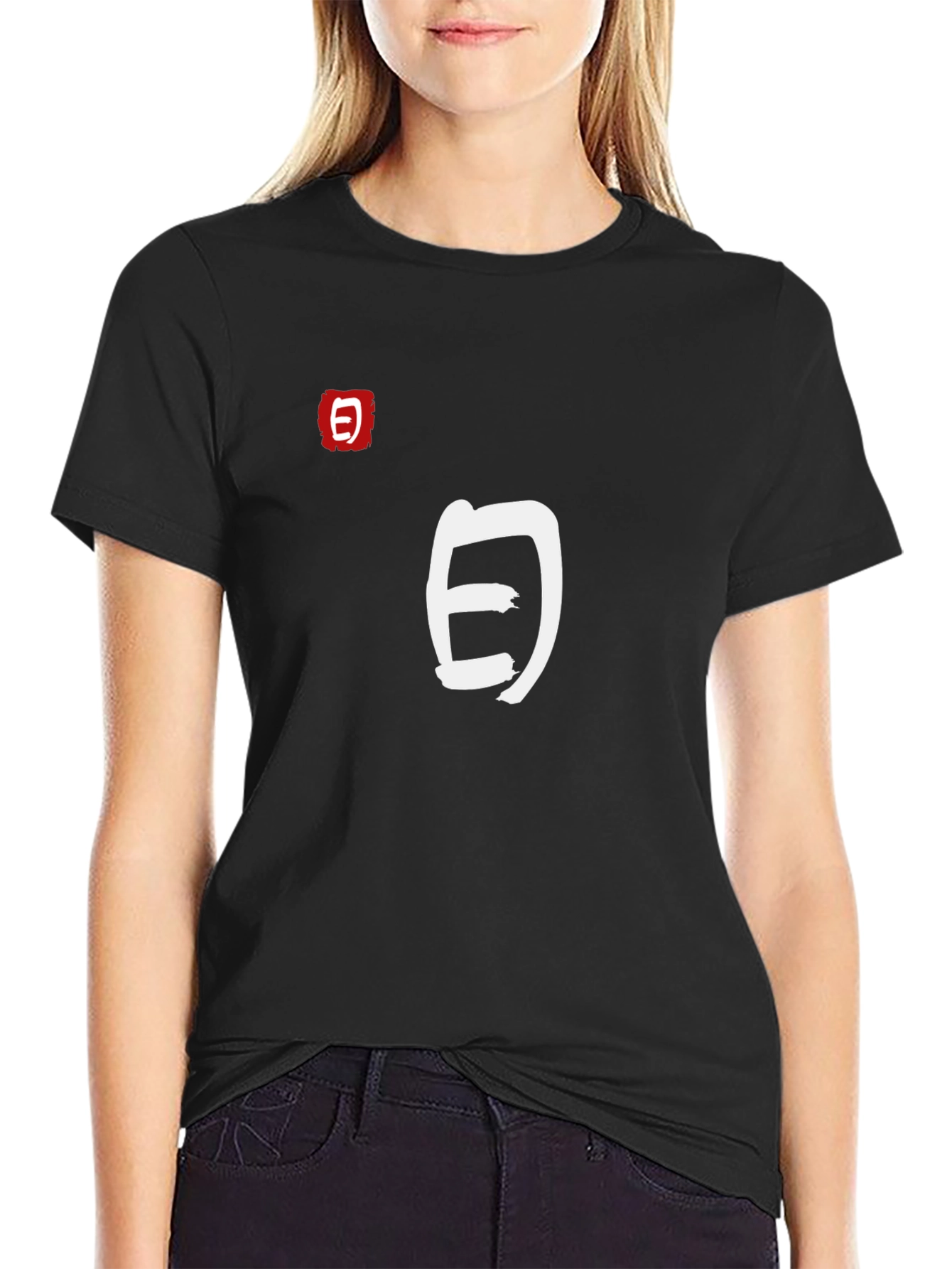 Black Japanese Symbol Graphic Tee - Stylish & Unique view 2