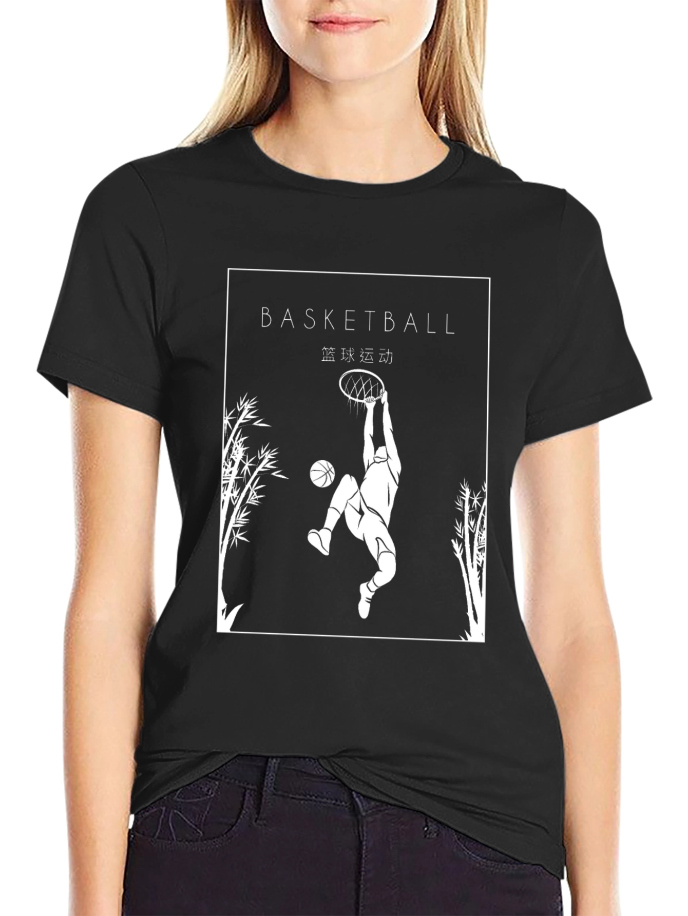 Black Basketball Graphic T-Shirt - Black view 2