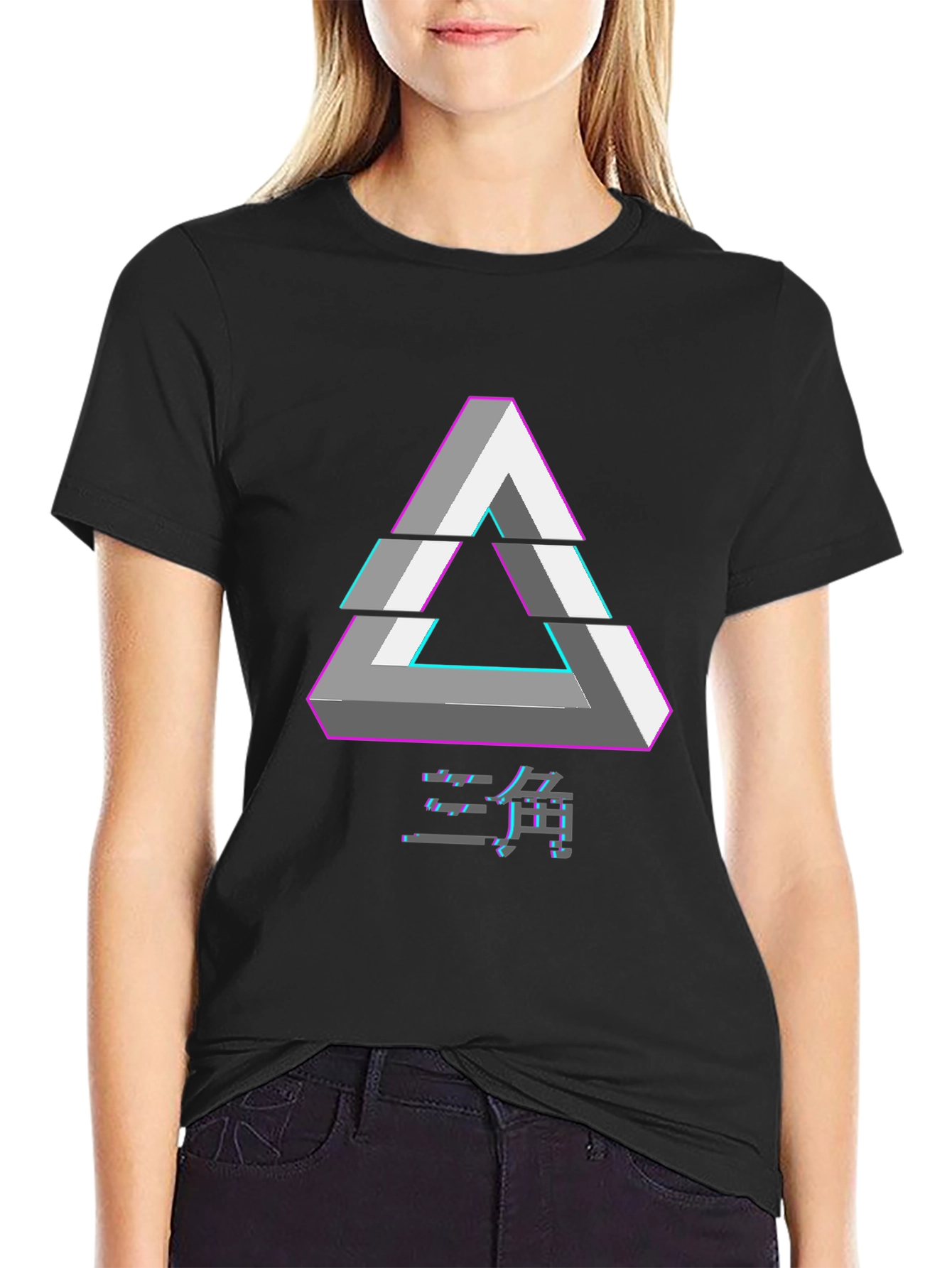 Black Geometric Illusion Triangle Graphic Tee - Black view 2