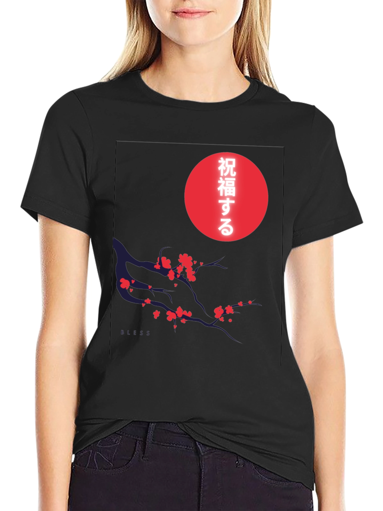 Black Japanese Blossom Graphic Tee - Soft Cotton Blend view 2