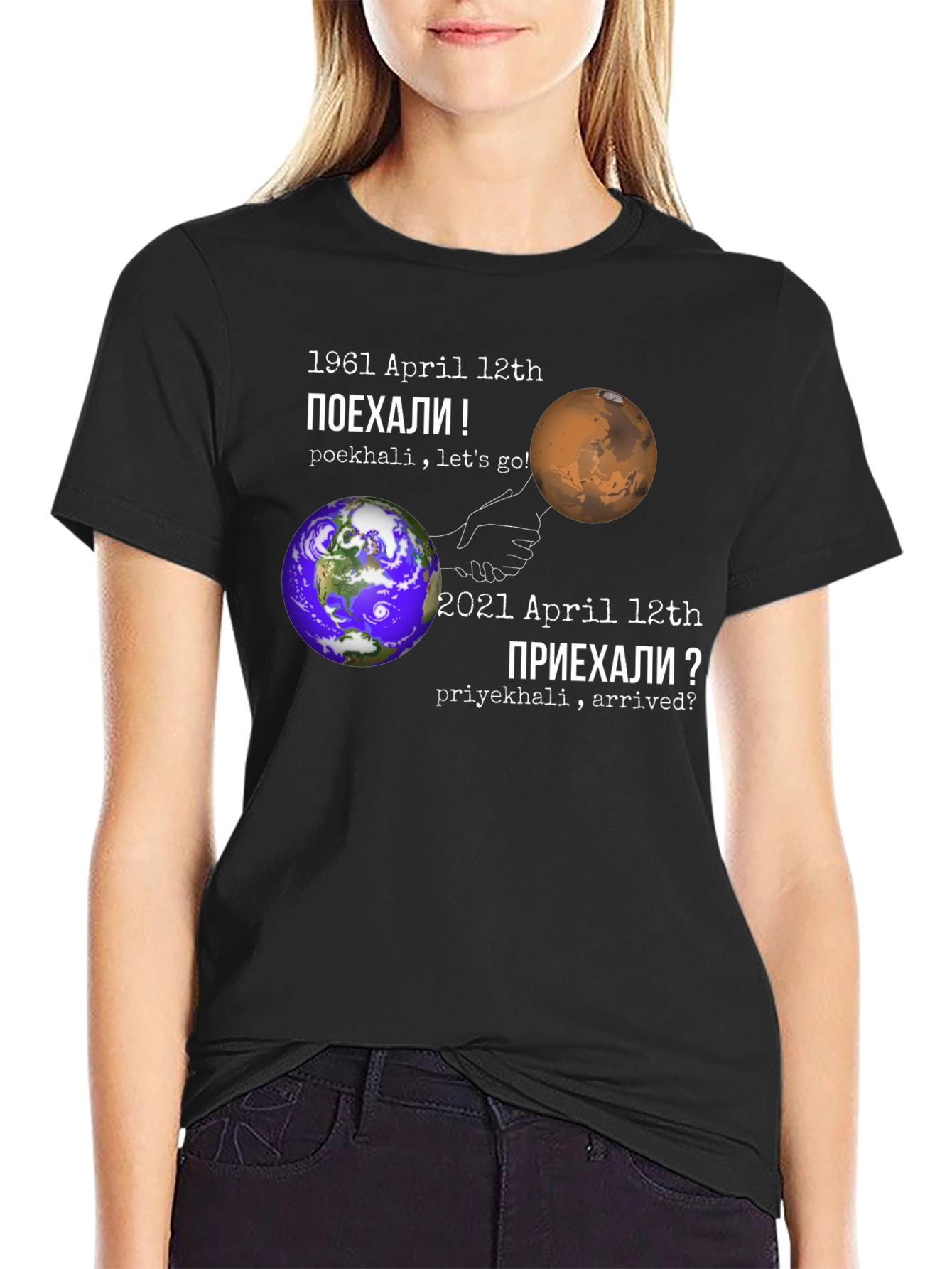 Black Space Race T-Shirt view 2