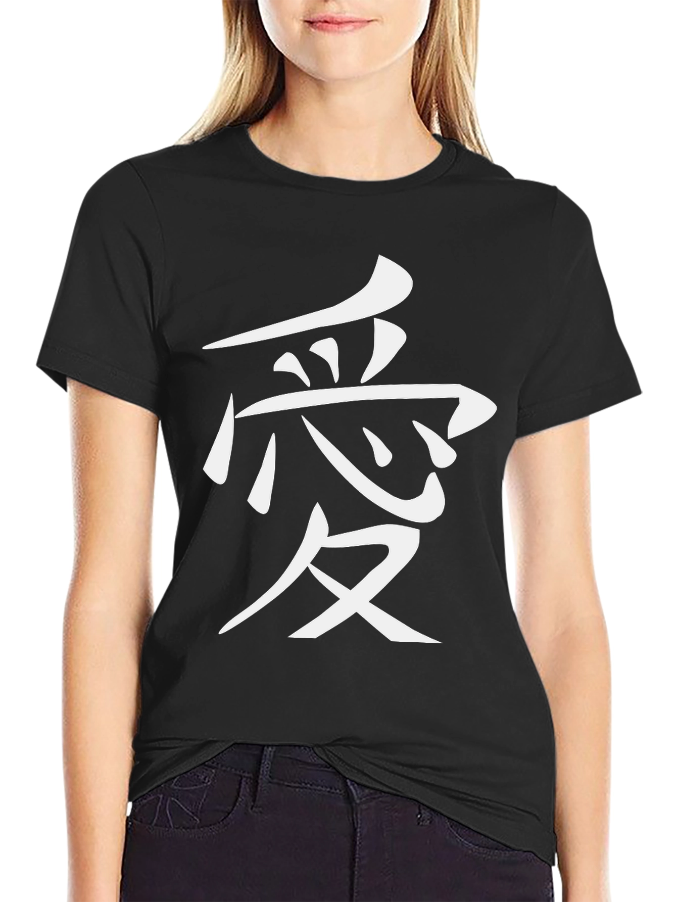 Black Love Kanji Character Black T-Shirt view 2