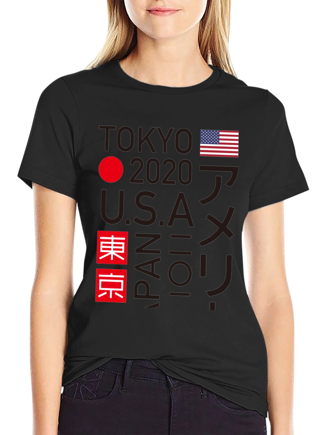 Black Tokyo 2020 USA Japan Graphic Tee view 2
