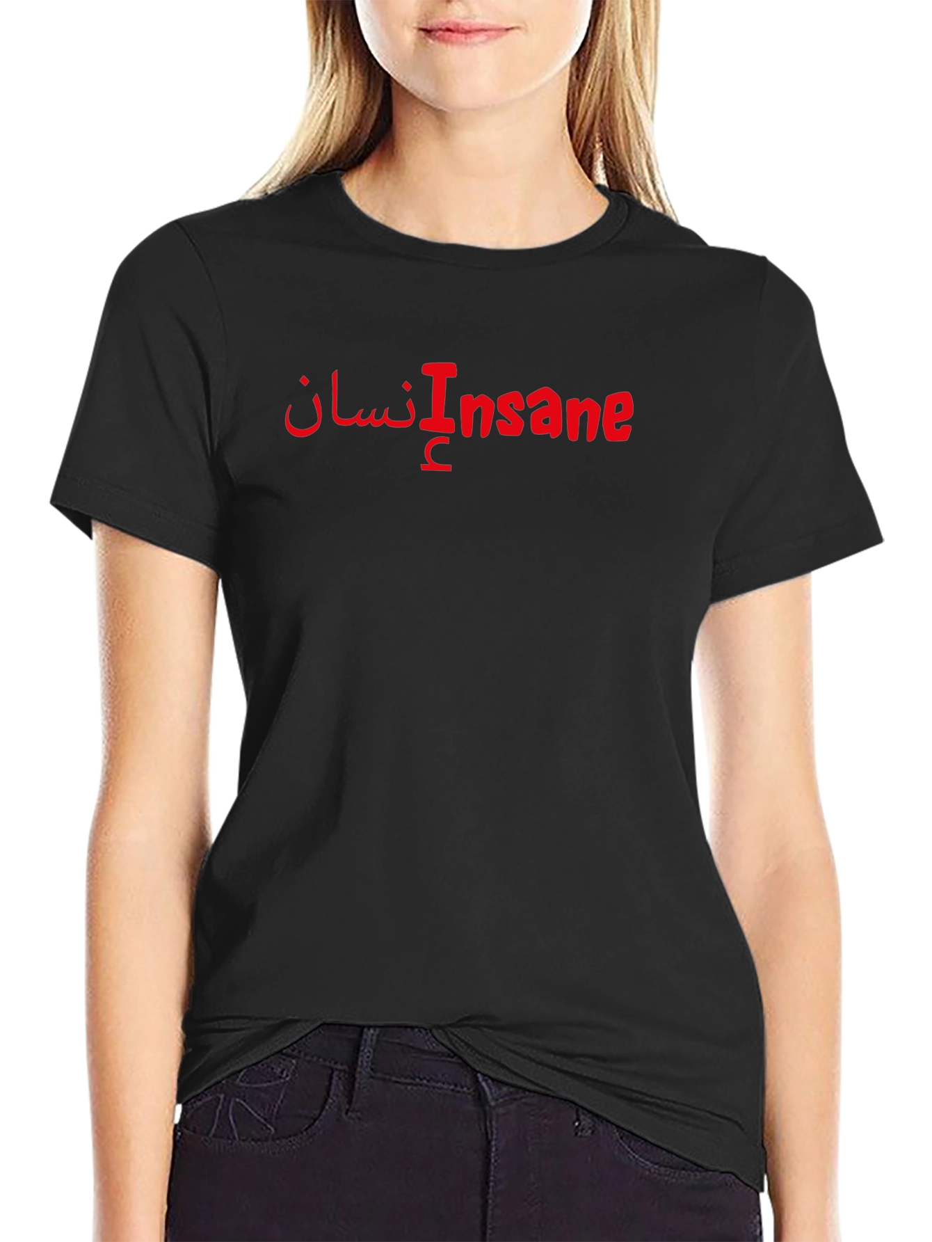 Black Insane Text Graphic Tee - Soft Cotton Crew Neck T-Shirt view 2
