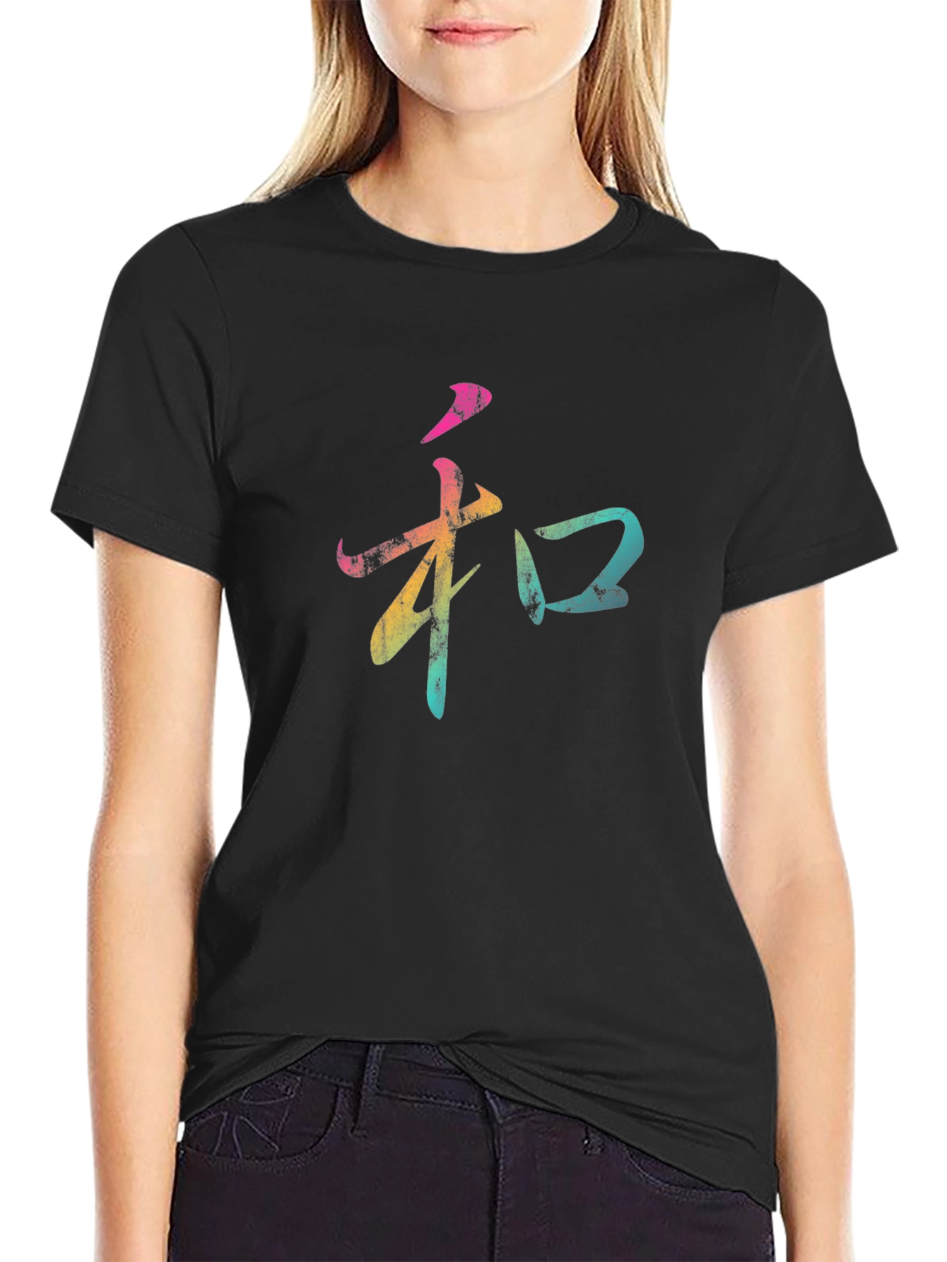 Black Japanese Kanji Peace Symbol Graphic Tee view 2