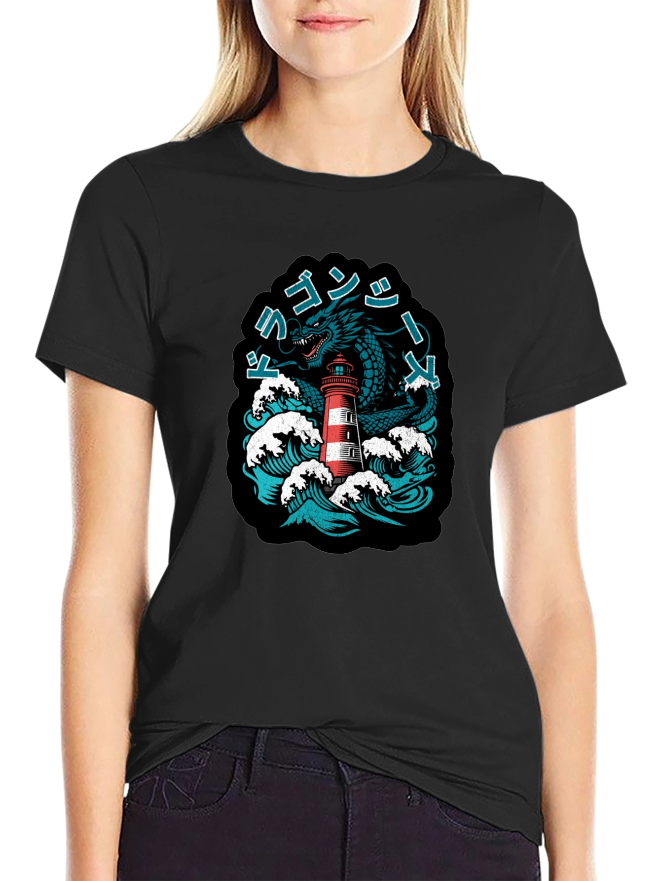 Dragon & Lighthouse Graphic Tee - Nautical Fantasy Shirt - 2