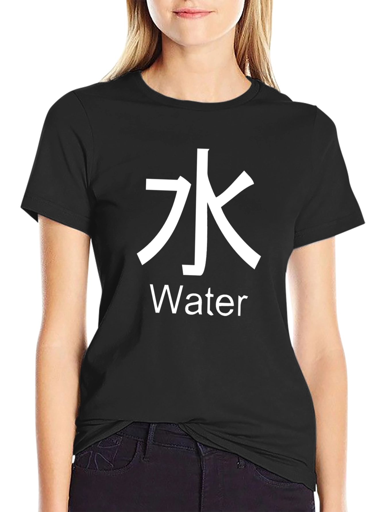 Black Water Symbol T-Shirt - Kanji Graphic Tee view 2