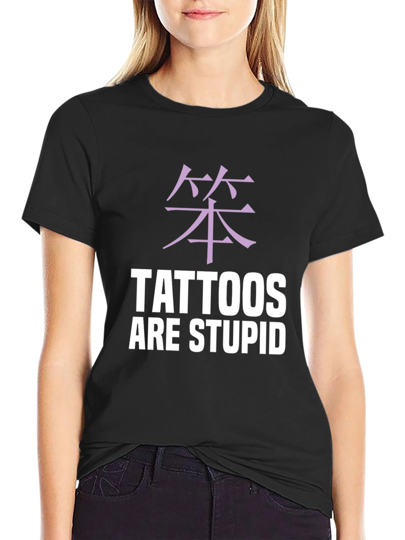 Black Tattoos Are Stupid Graphic Tee - Anti-Tattoo Statement Shirt view 2