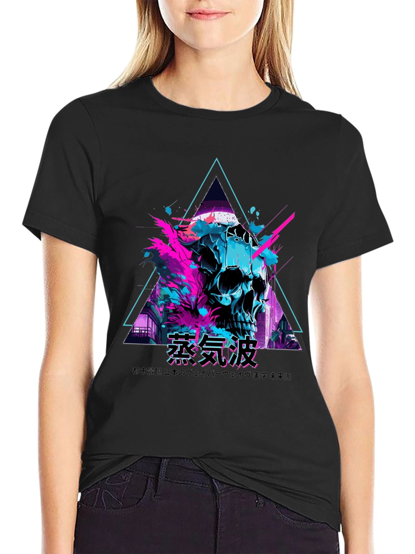Black Vaporwave Skull T-Shirt - Cyberpunk Style view 2