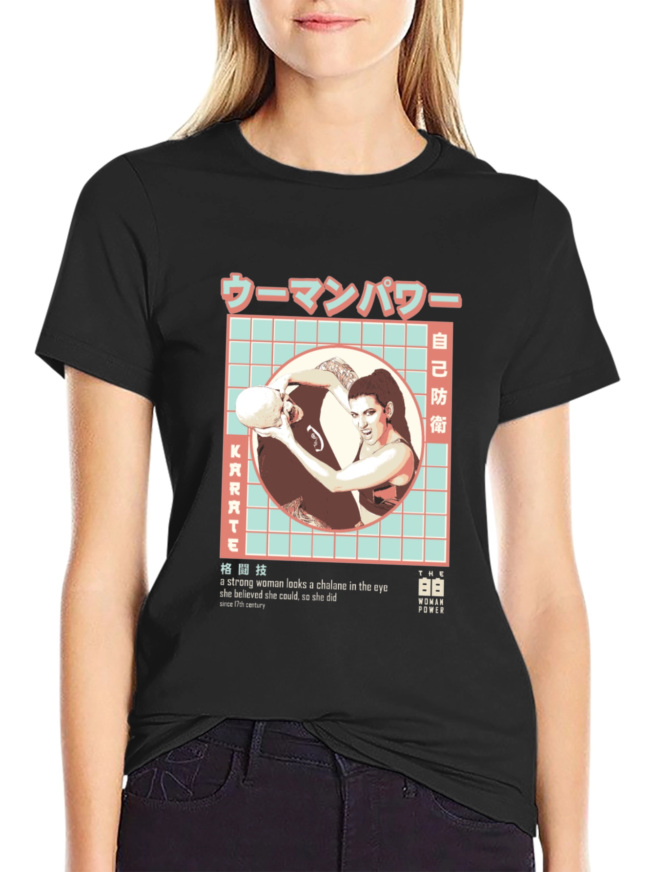 Woman Power Karate T-Shirt - 2